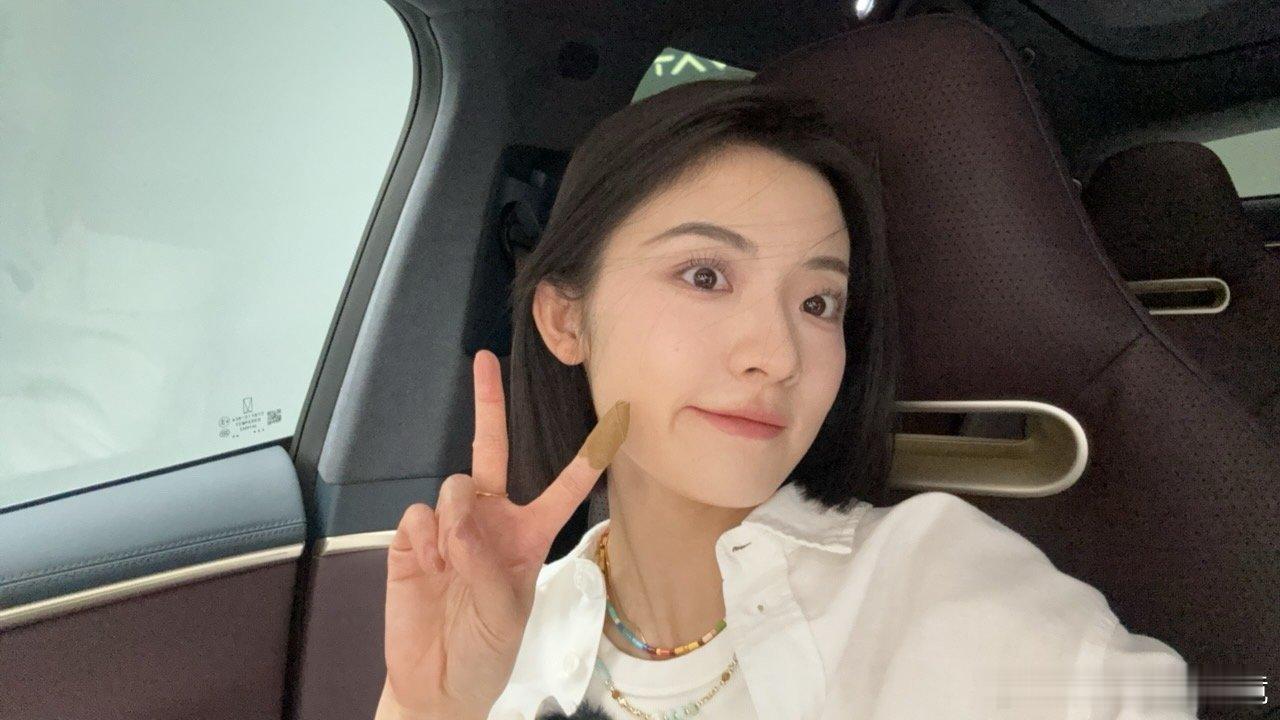 昨天拉了一天肚子，今天低烧  请假一天吧[吃瓜] ​​​