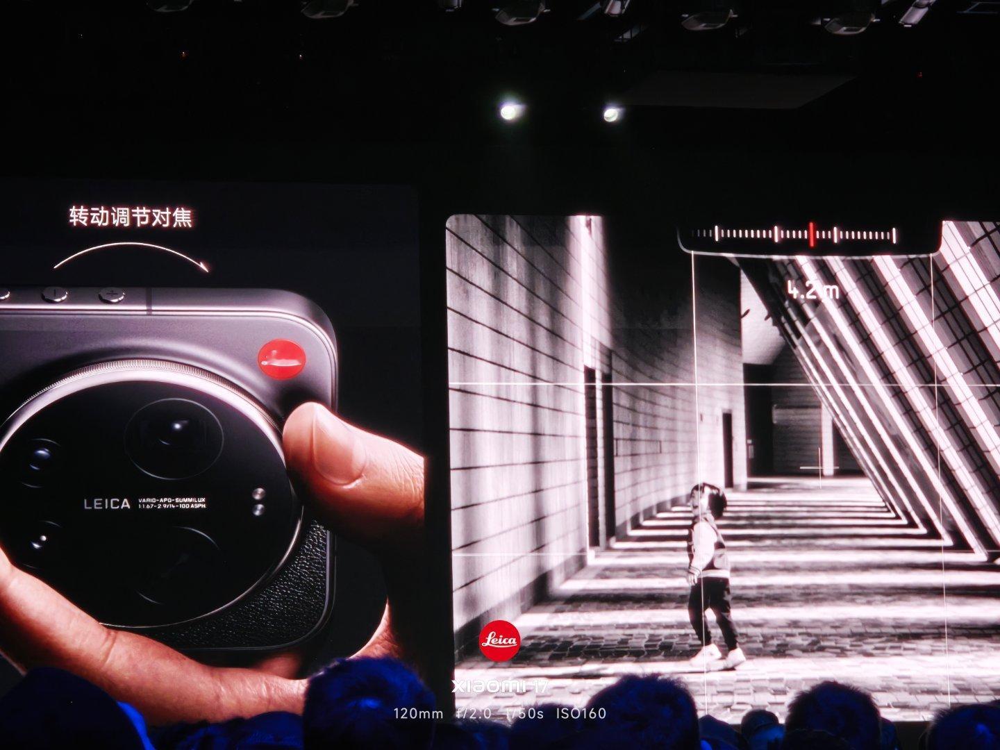 我宣布小米 17 Ultra 徕卡版就是目前「仪式感」最强的手机！这妥妥就是个能