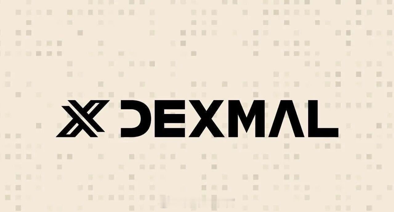 具身智能公司 Dexmal 原力灵机宣布完成数亿元 A+ 轮融资，阿里巴巴为独家