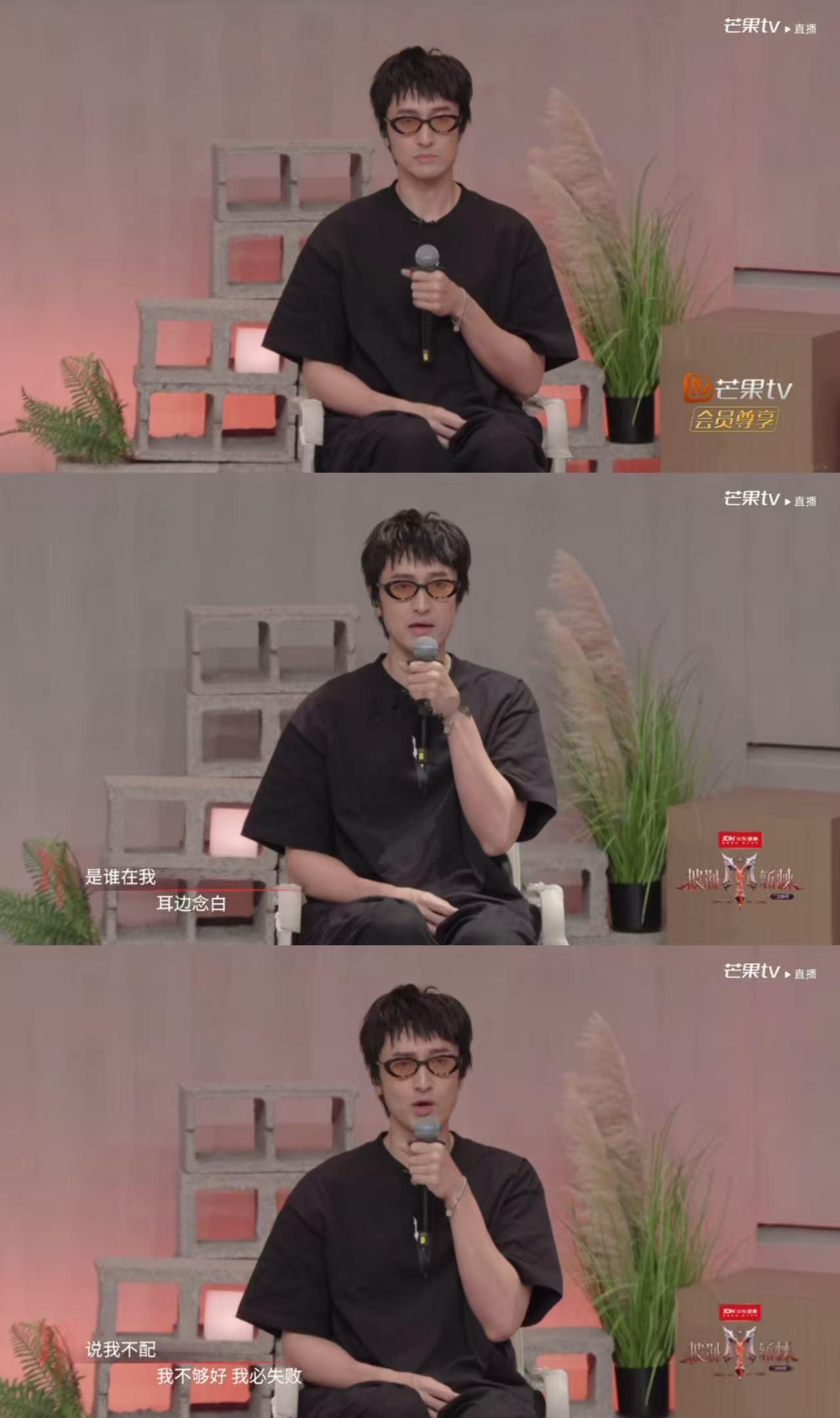 王传君小考 小考就能做到这个程度，王传君部落正式演出怕是要放大招了吧。 ​​​