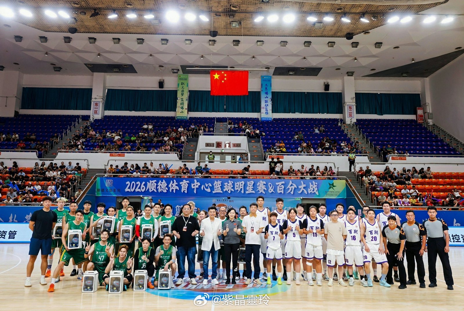 鄭俊弘加盟明星籃球隊　與陳柏曦和「筷子基」穿長衫唱《中國人》由聯合發起人老傑龍和
