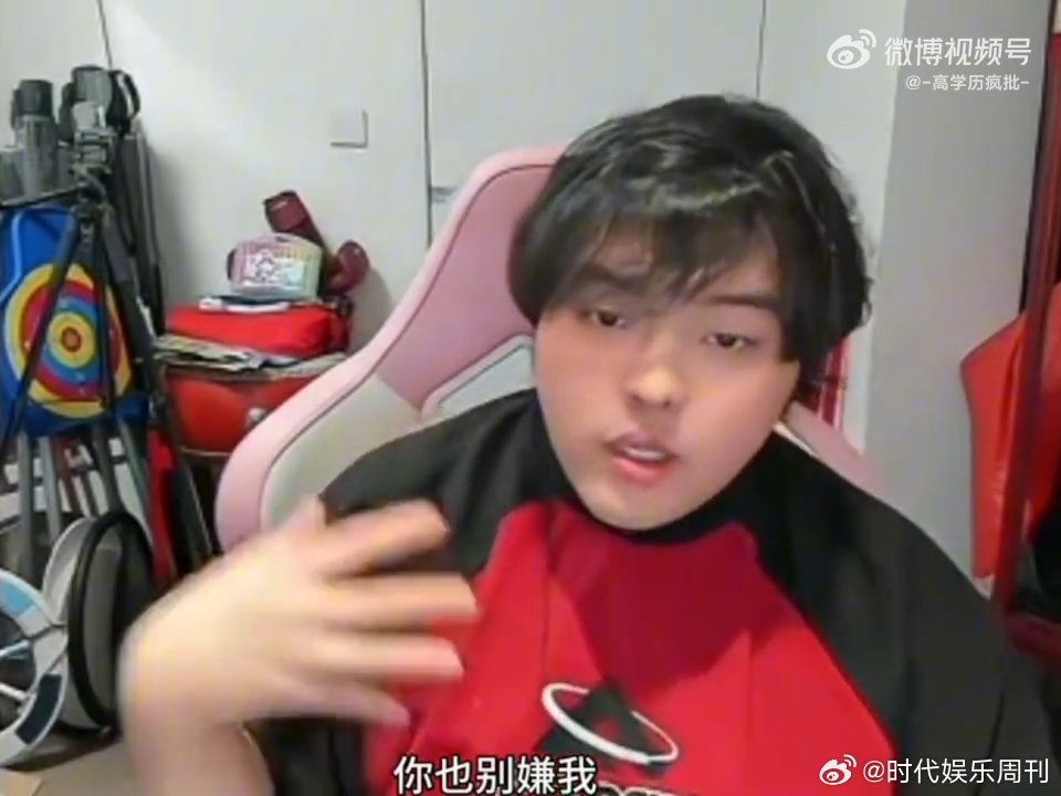 桃黑黑给朋友开46000一个月的工资桃黑黑给朋友开工资 不是谁要黑桃黑黑这个蛋啊