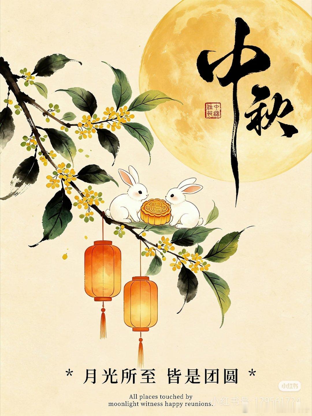 摩登兄弟刘宇宁京东新锐代言人｜刘宇宁上好佳品牌代言人｜中秋快乐小宁，今天拍戏不？