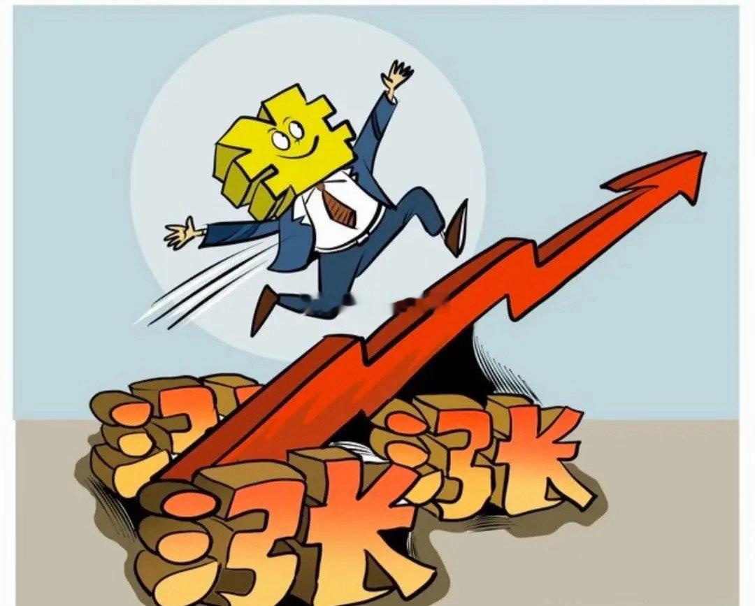 大A  重磅！开幕在即！        2026金融街论坛年会开幕在即！    