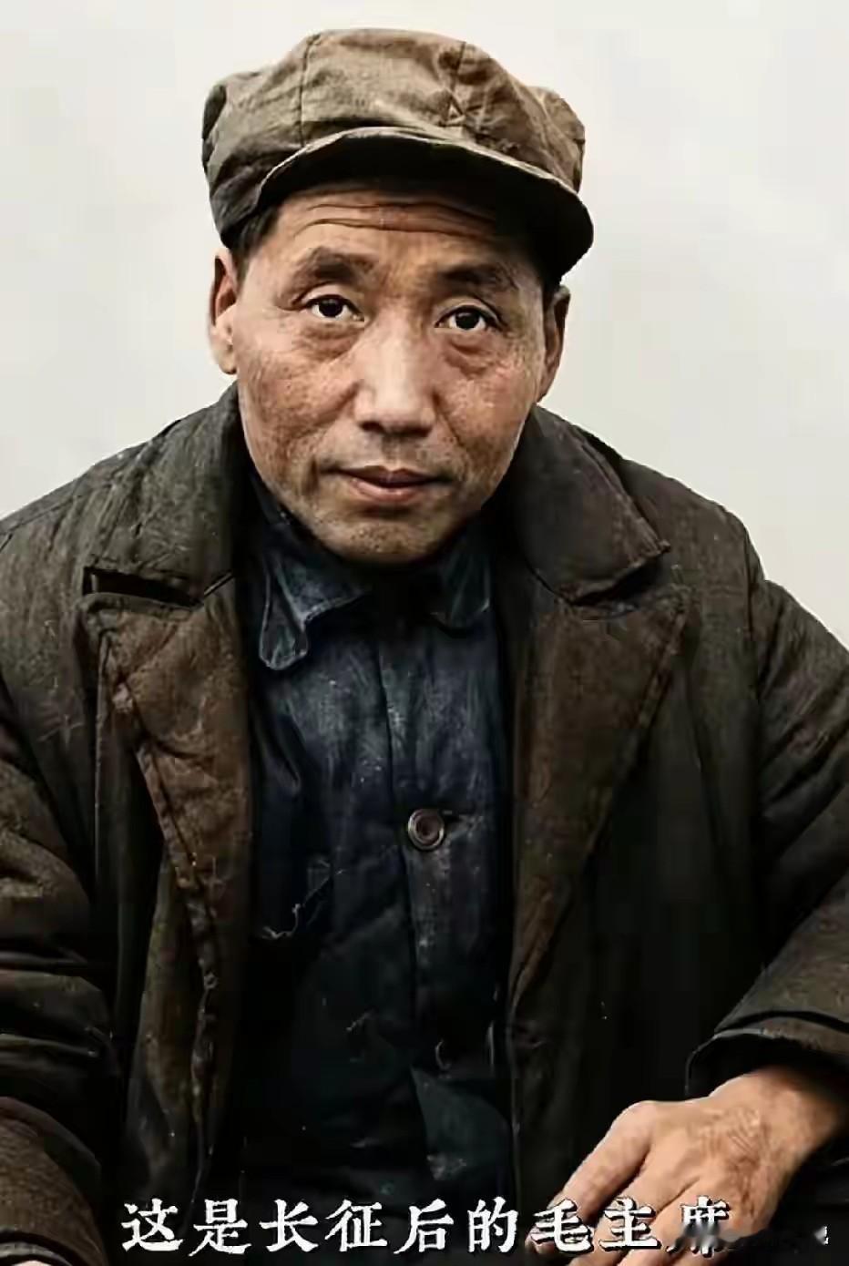 没有毛主席就没有新中国
人民永远爱戴毛主席
人民永远不会忘记您
[玫瑰][玫瑰]