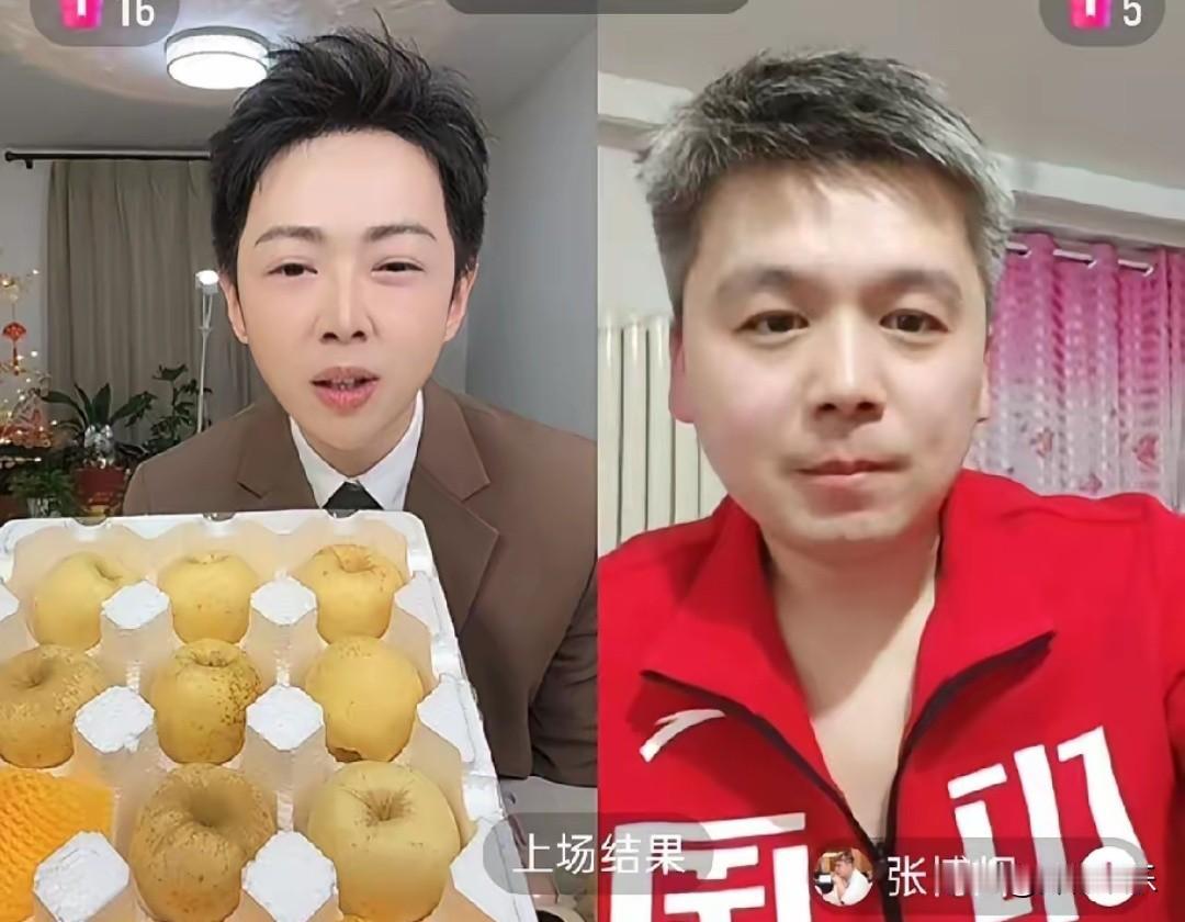 湛蓝团队的辉哥竟然主动连线了阳阳。
自从张兰团队解散以后阳阳一直和妈妈搭档着坚持