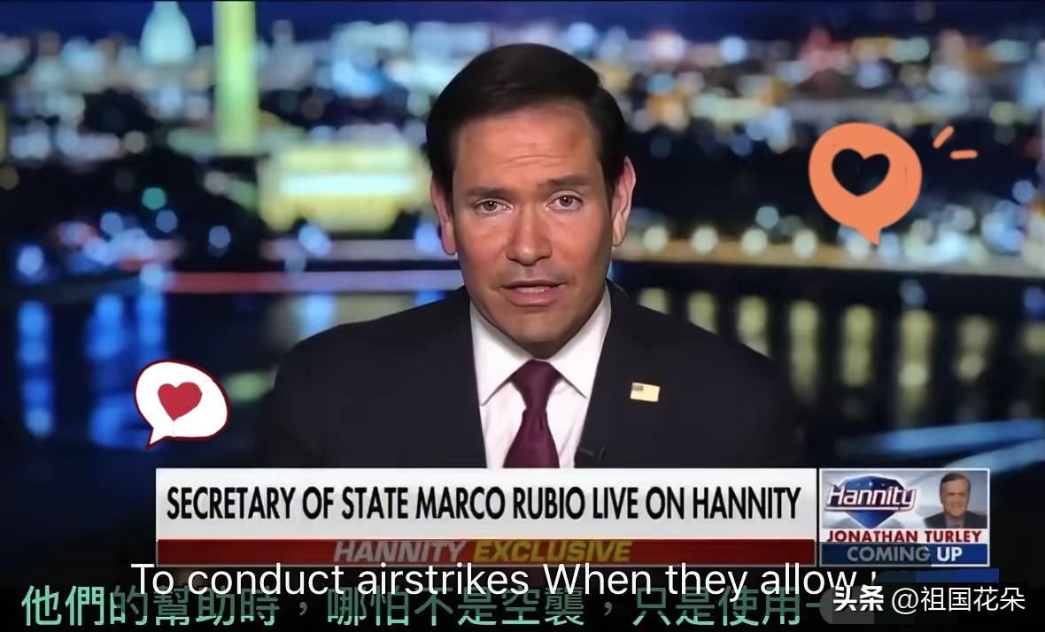 美欧北约分歧凸显：美长期投入与盟友协作失衡的现实观察

近年美欧在北约协作上频现