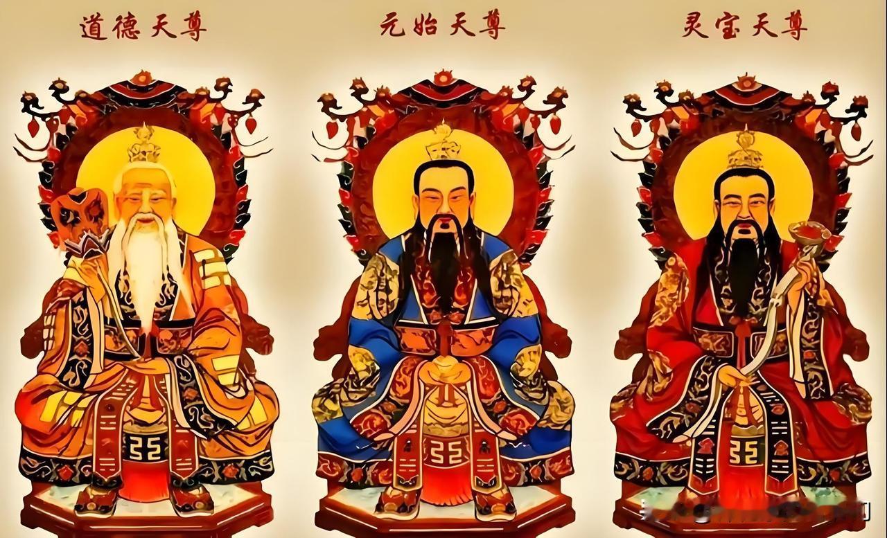 三清让我巡人间
抓个清妖当祭品