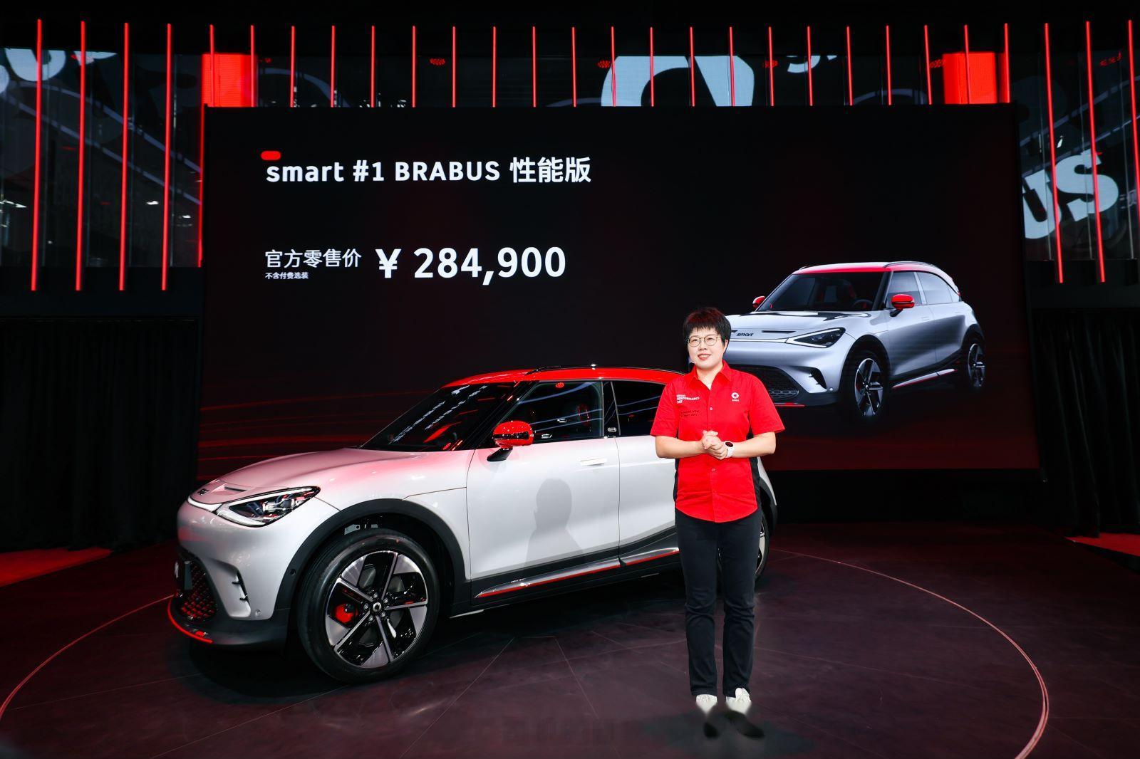 2023款smart精灵1 BRABUS性能版在成都车展上市，新车带来了三款配色