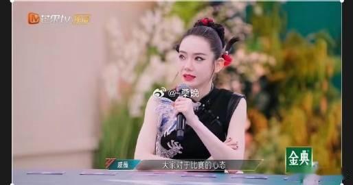 #戚薇浪姐谈判专家#感觉戚薇的性格一直都是非常的不错，而且她的谈判领导能力也是毋