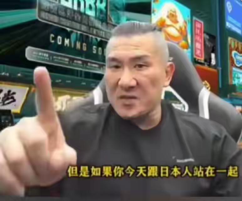 台湾网红馆长：民进党勾结日本，大陆10000%会打

台湾有个网红叫馆长，最近说
