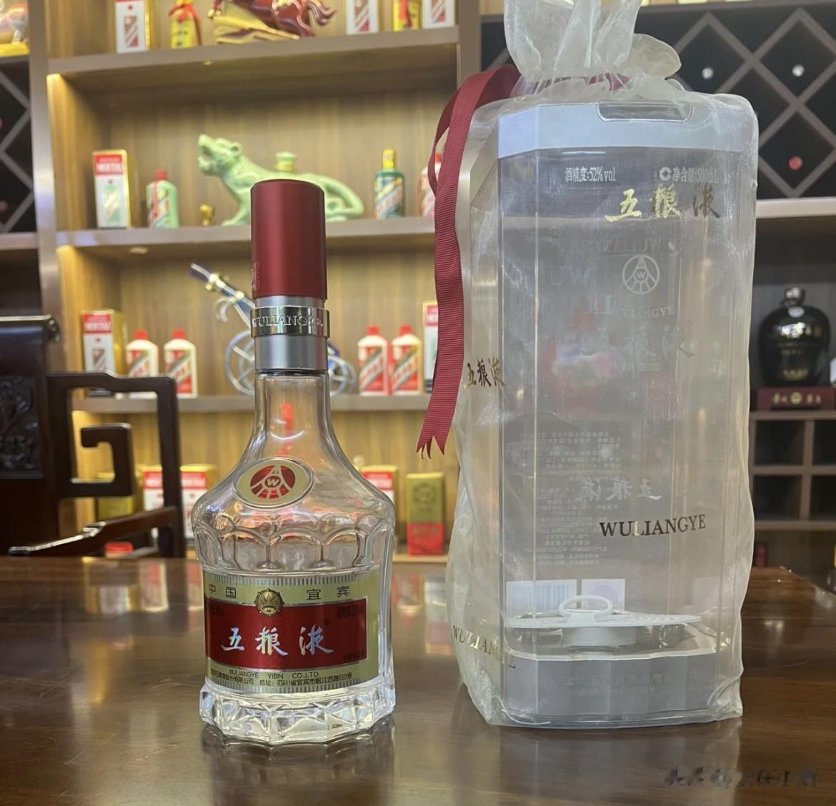 建议男人：一生必喝的4瓶酒，少喝一瓶都遗憾
1、五粮液普五
茅台之下，万酒之上。