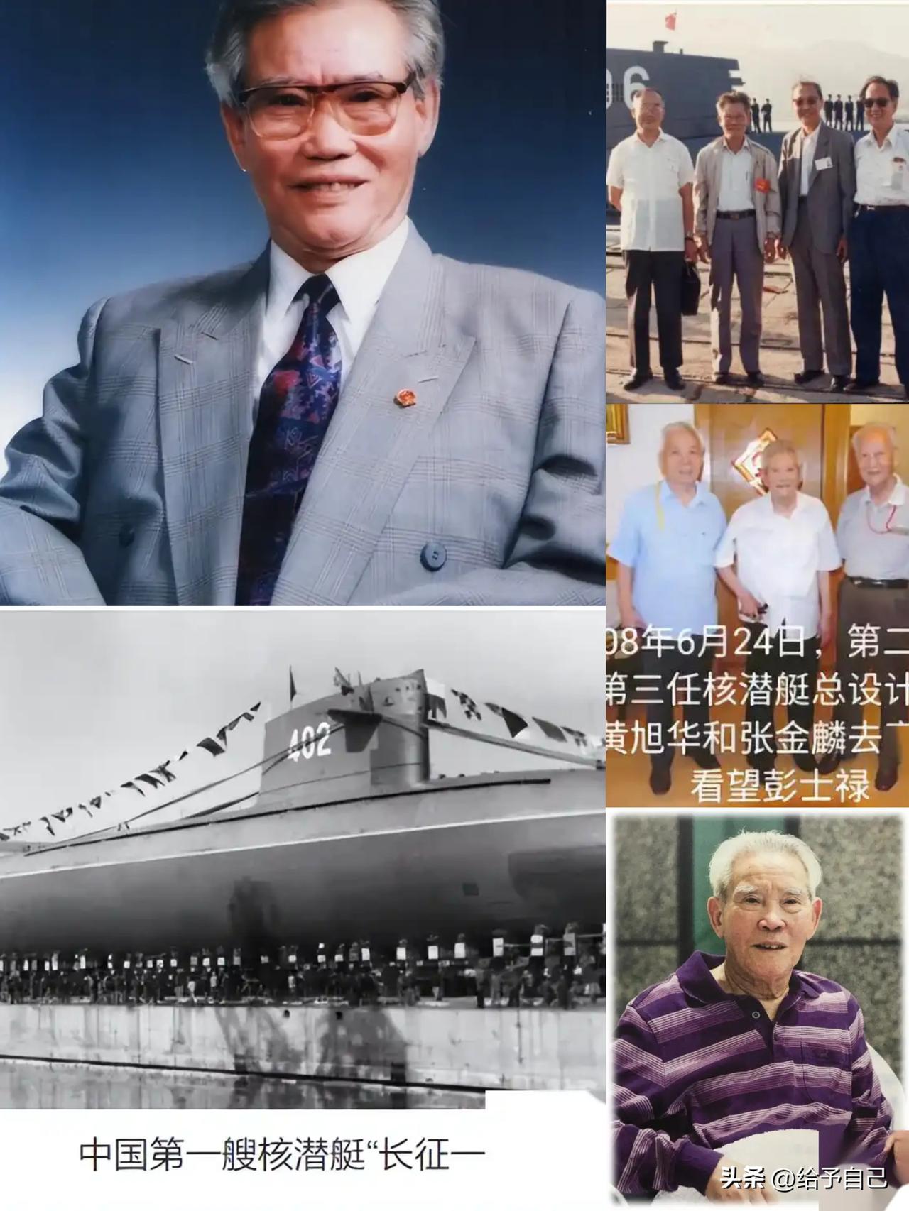 伊朗犯下严重失误！今天不得不提这位让美国点名的最高机密人物了。近几日，一则关于伊