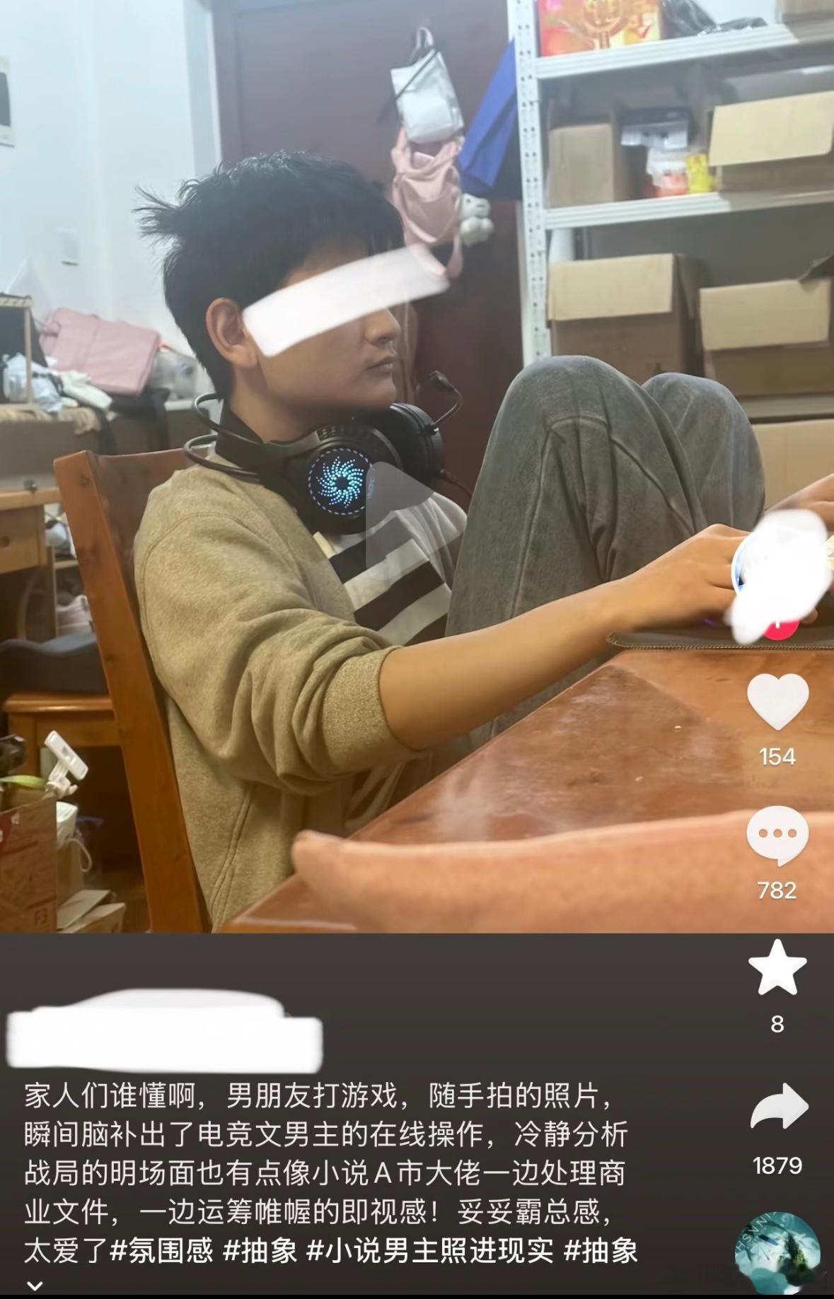 民间艺术观察