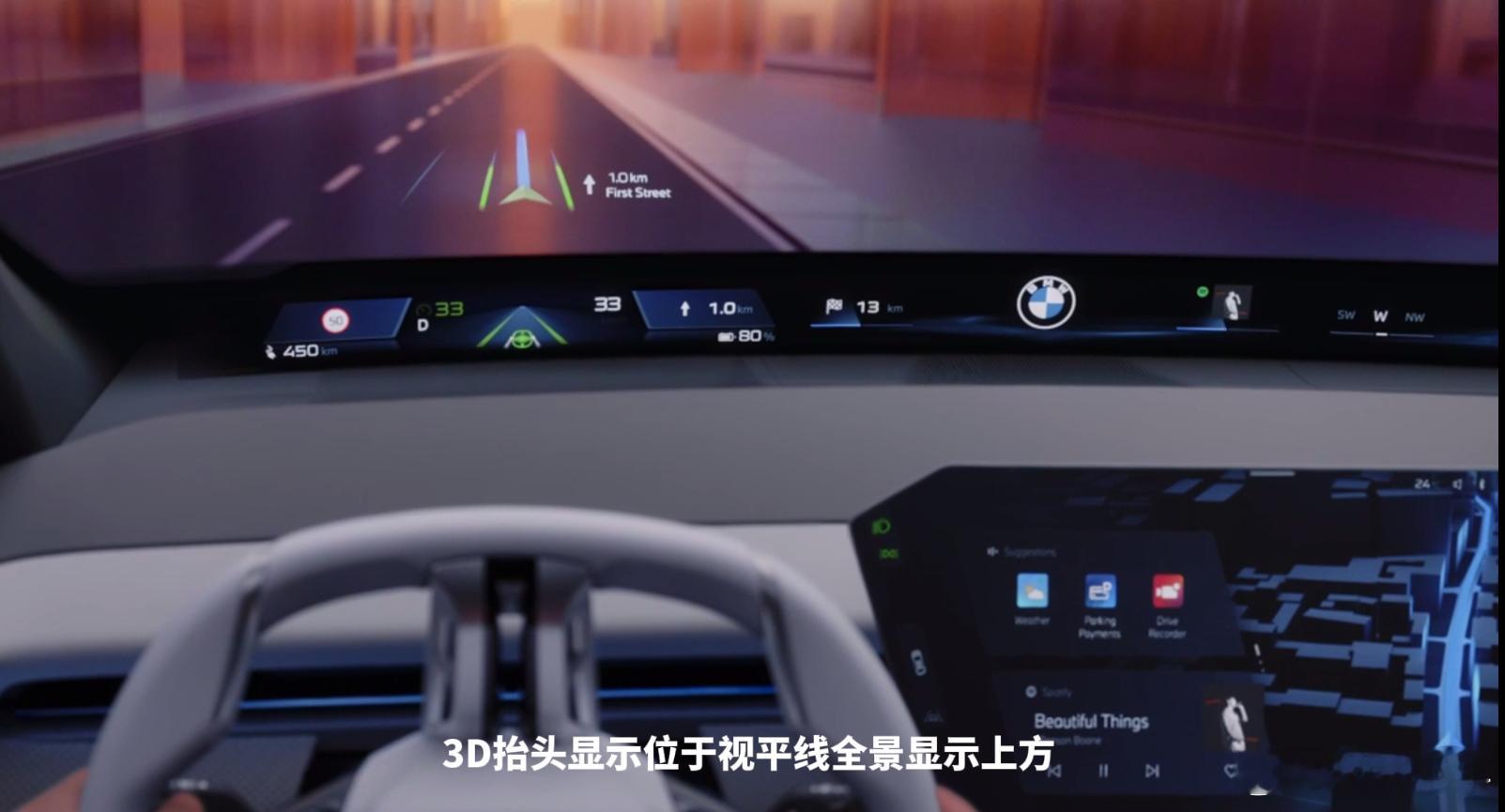 还记得10年前《碟中谍4》中的BMW i8吗，其实早在那个时候宝马就向世人展示了