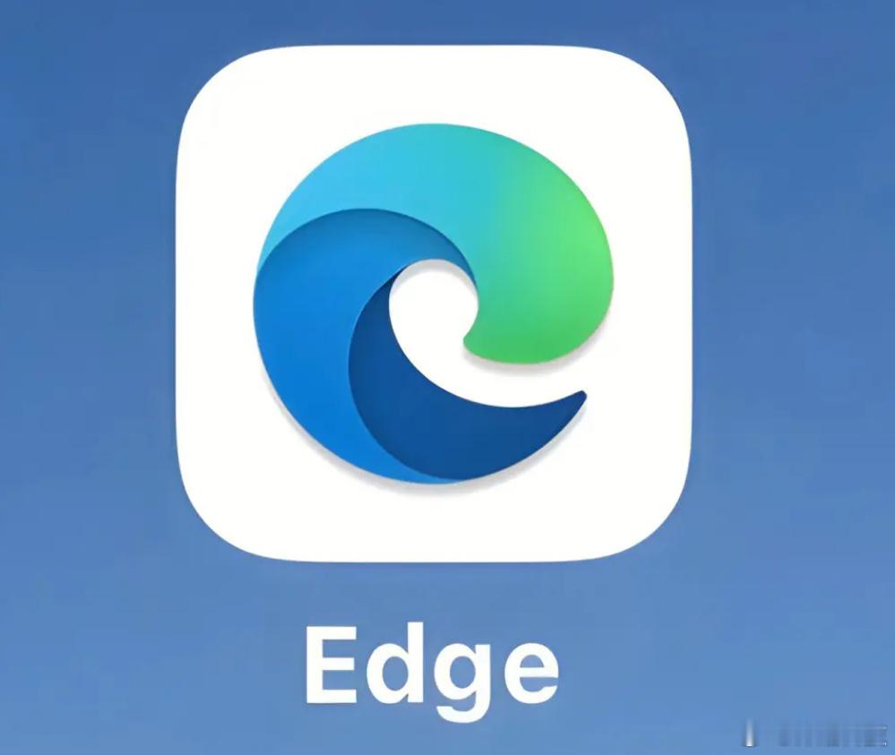 最近Edge浏览器真是越来越难用了。[哼] ​​​