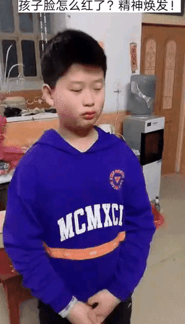 就问你碰见这样的孩子上不上火？[机智]