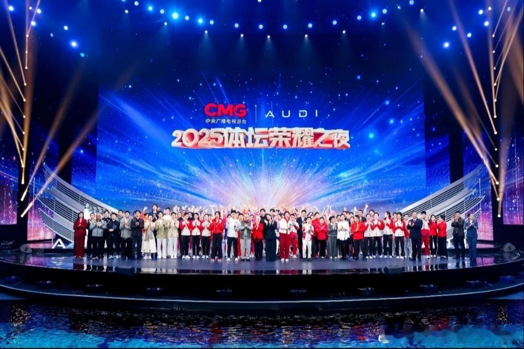 2025CMG体坛荣耀之夜｜2026年1月5日2025CMG体坛荣耀之夜荣誉揭晓