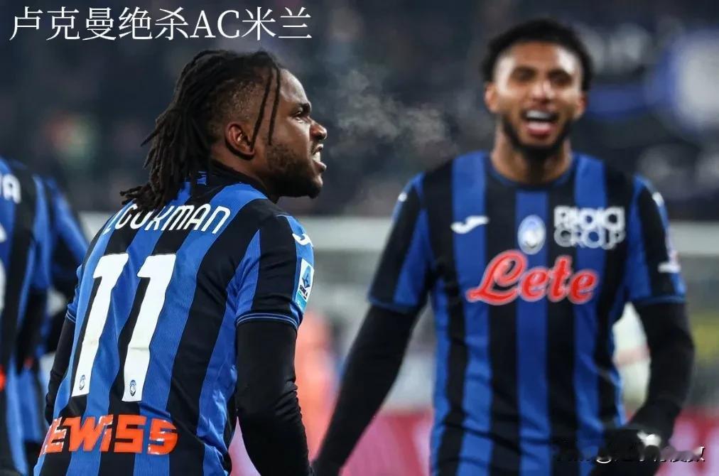 12月7日世界足壇上演絕殺或絕平的精彩比賽有哪些？

絕殺——
🇮🇹意甲：亚