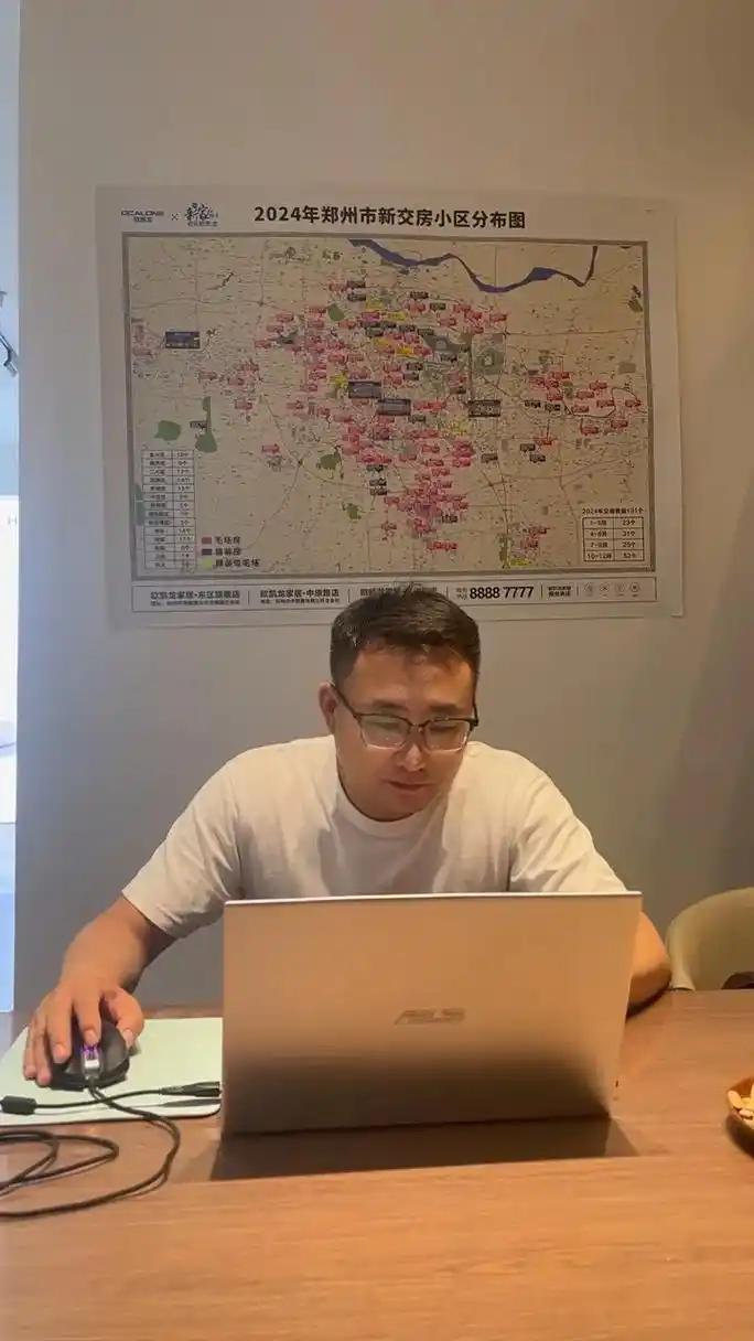 太可怕了！
今天儿子视频说：
压力太大了，
不能在这公司干太长时间，
不然会得焦