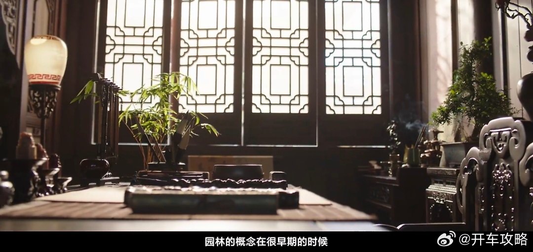 李梦特别出演兰香如故 诚意满满的剧集特辑来了！兰香如故手搓超大中式园林，2500