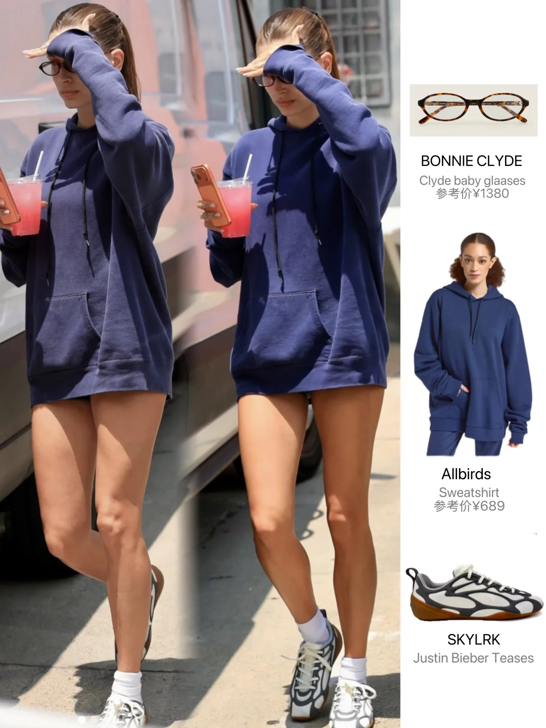 Hailey 这个肌肉腿好美💪海莉最新 3 套穿搭
