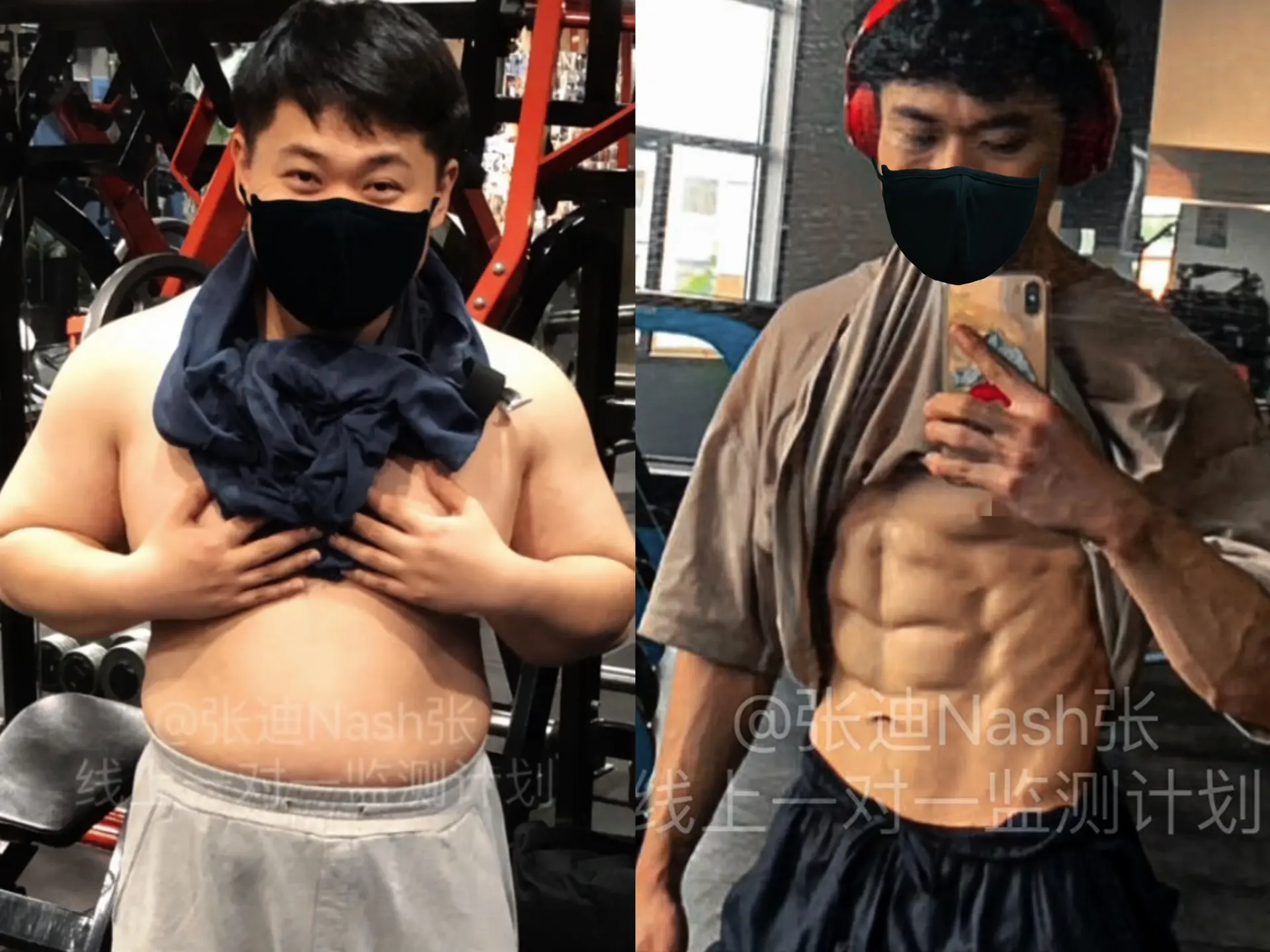 3月一对一线上监测。我们增肌减脂就得有一股子劲，我偏要看看，我能走多远的路！