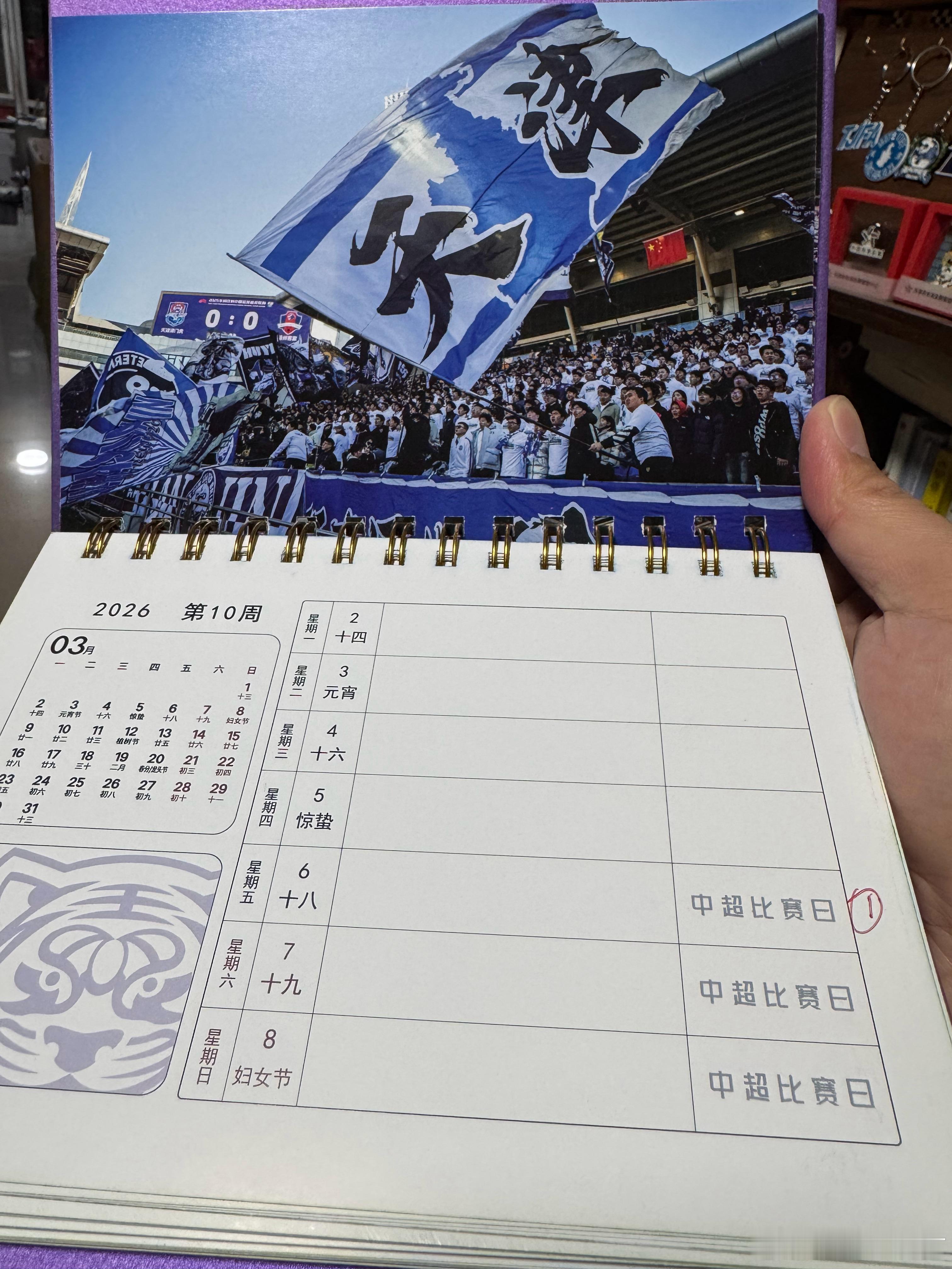 这几天不管是群里还是各种平台的评论区，都有很多人问什么时候卖年票。年票的销售方案