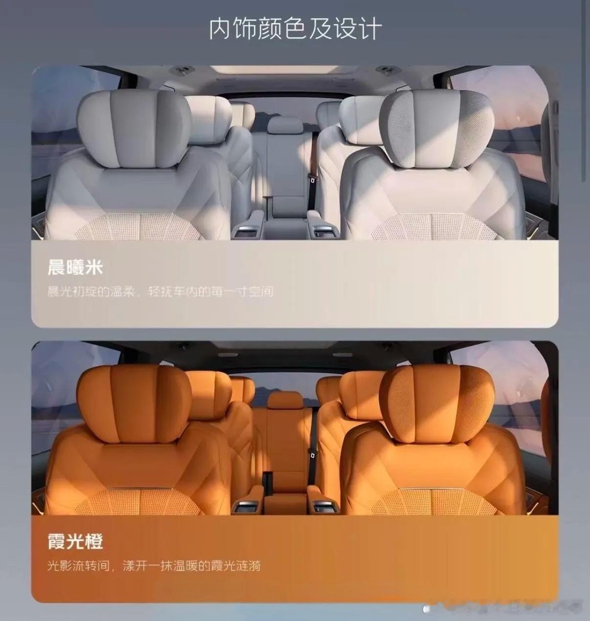 驰骋天地，银河V900 动力澎湃，尽显王者风范！创新设计，前卫造型，引领潮流新风