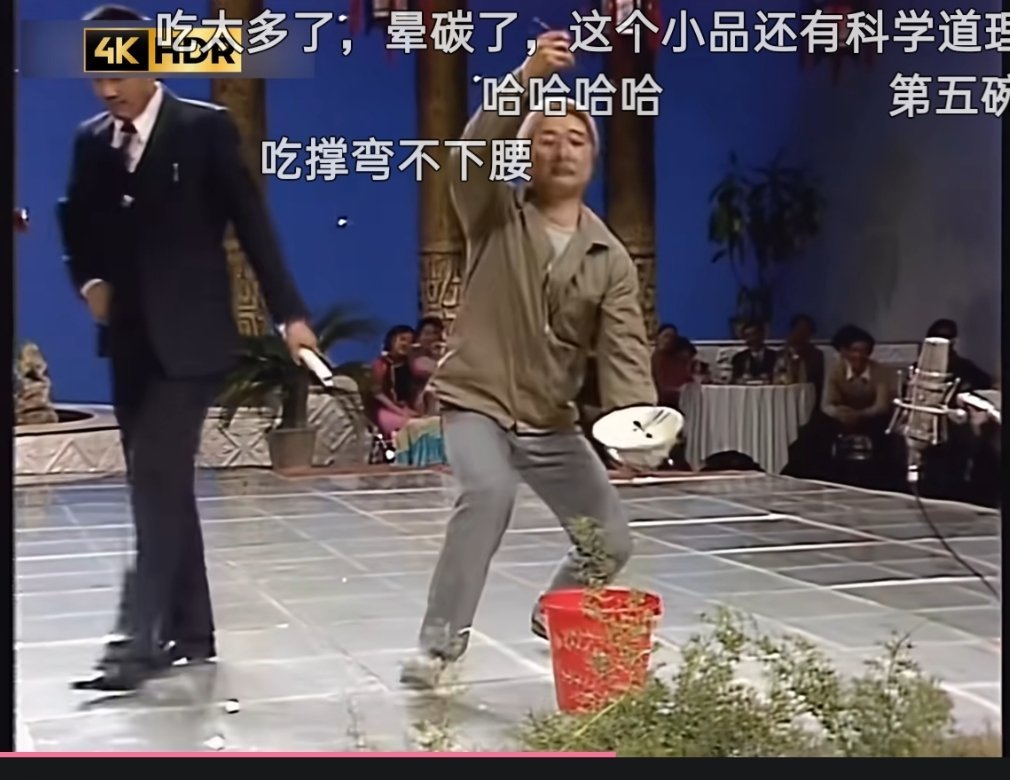 有人质疑网红老板为啥吃面只吃一口，当年陈佩斯小品给了特别好的反例∶一位演员因为每