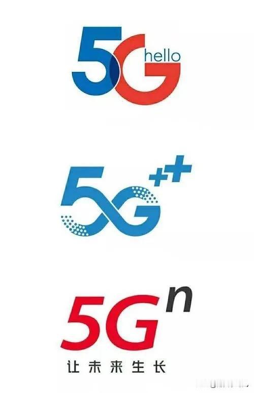 想要吐槽下5g时代，至从5g网络覆盖了，我感觉我的4g要废了，动不动没信号，动不