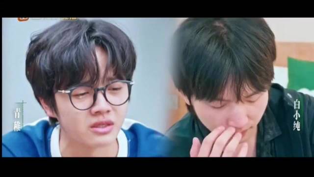 #后会友期信息量好大#
预告片一放出来直接被惊到，各种藏了很久的友情矛盾全都摊开了。有人曾经要好到互