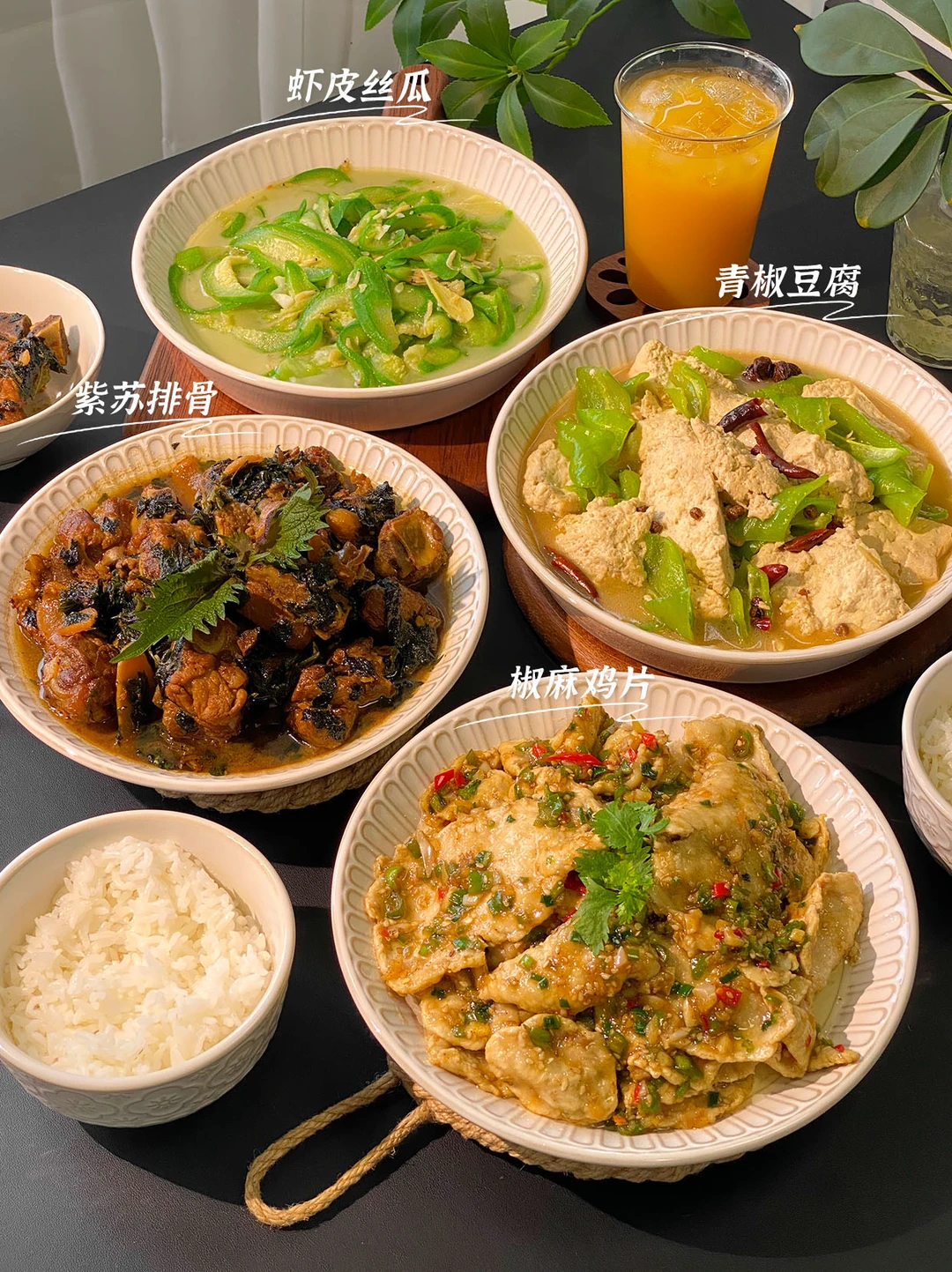 夏日餐桌｜清爽又好吃的一餐