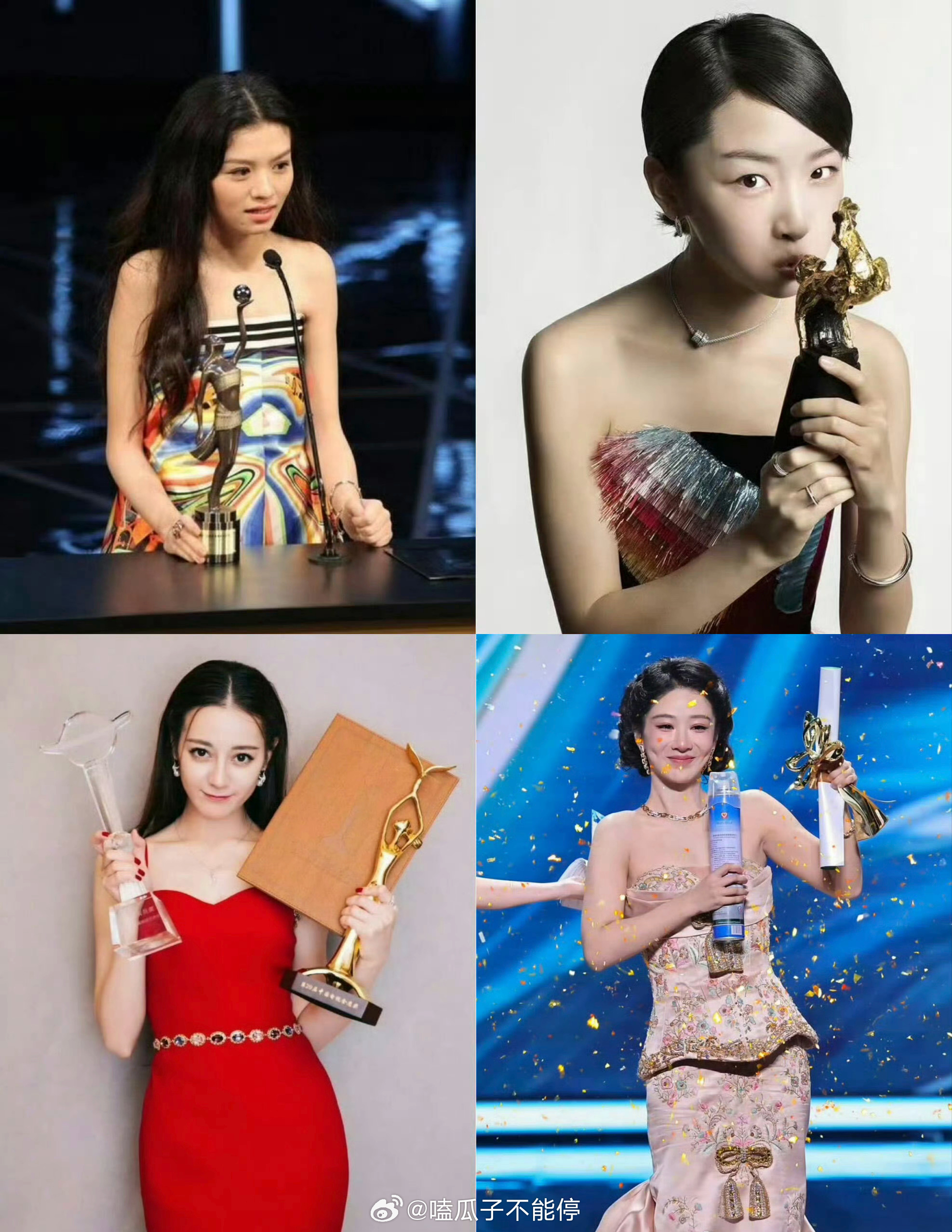 90后主流奖影后/视后盘点周冬雨：金马影后、金像影后、金鸡影后、百花影后、华表新