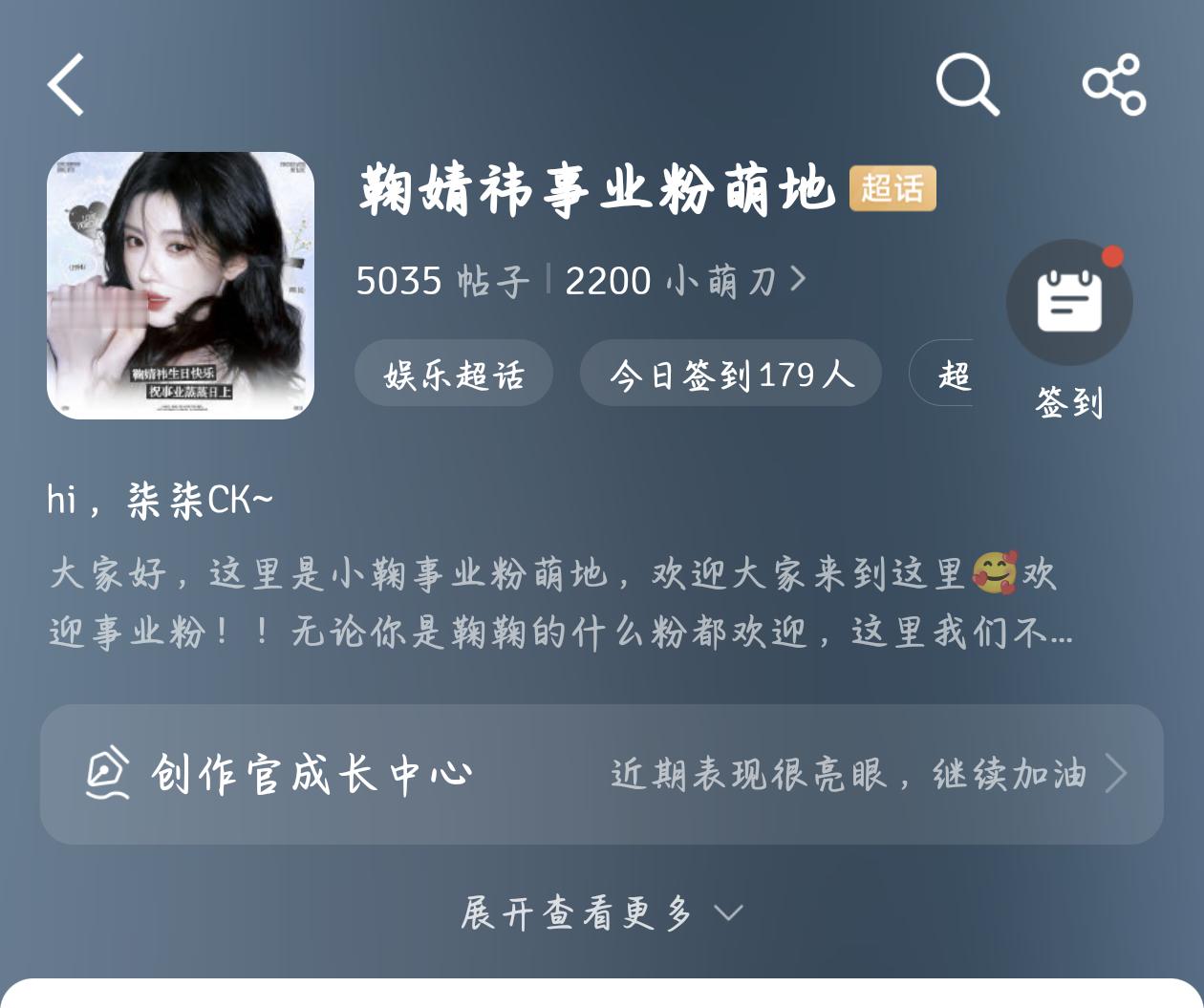 真是让我大开眼界了