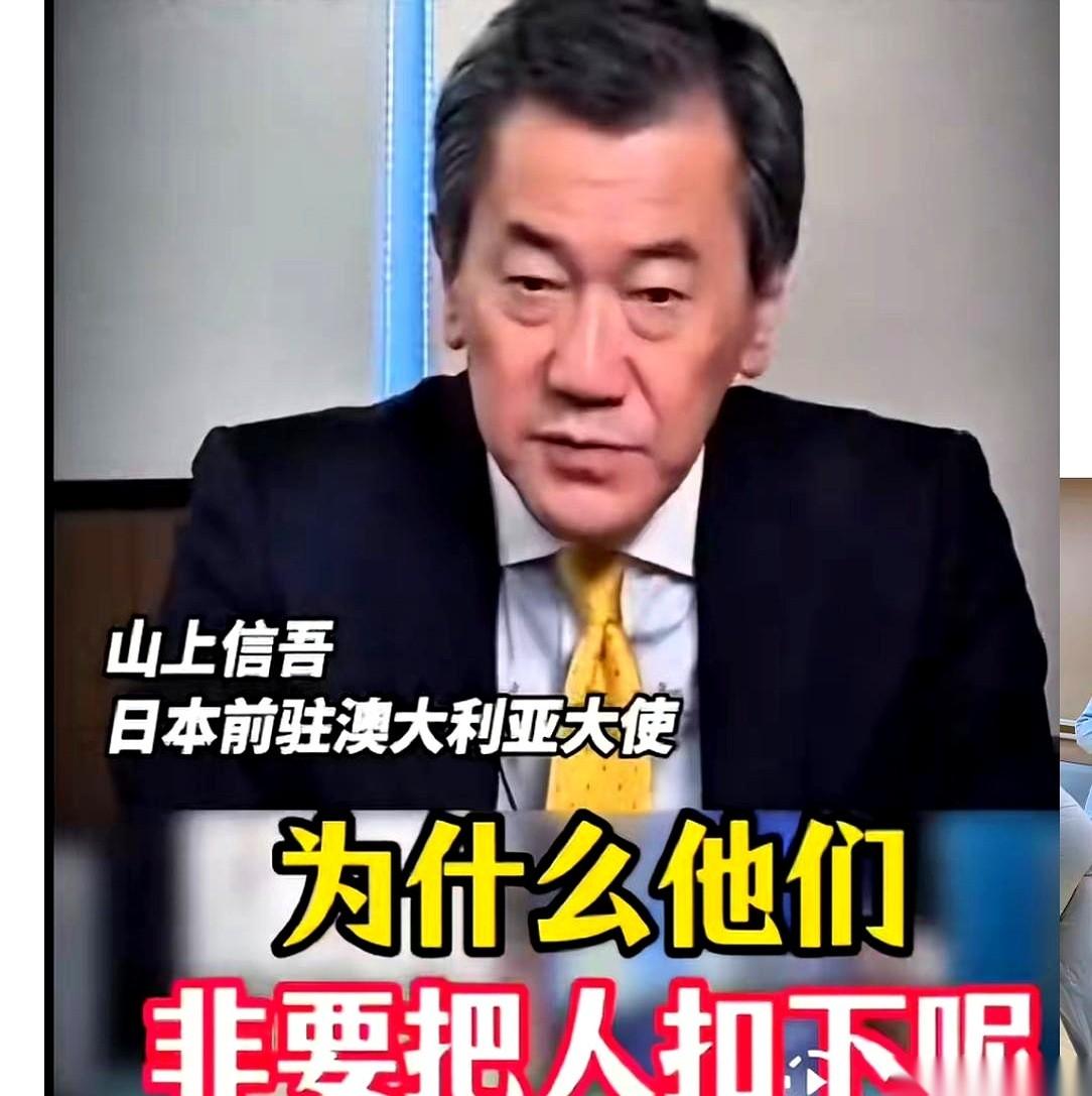 你去超市偷东西被抓，把东西往地上一扔，反咬一口大喊：“东西都扣了，你凭什么报警抓