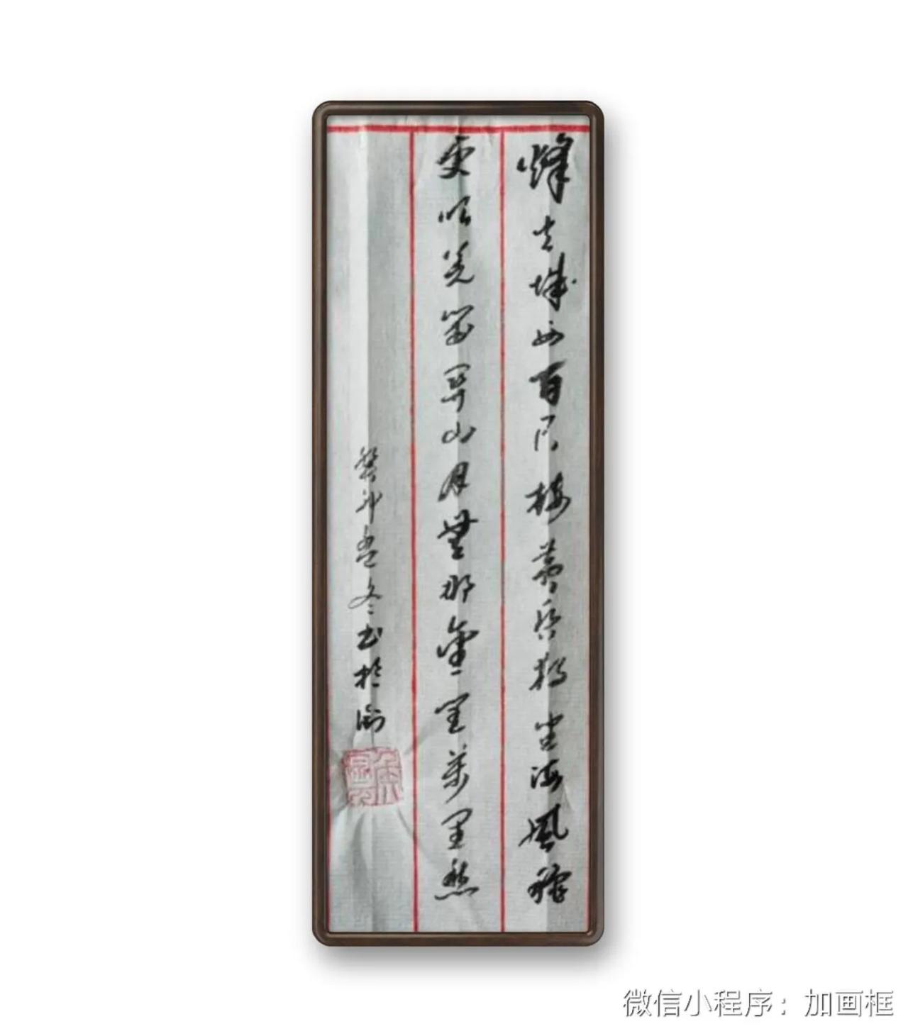王昌龄词。烽火城西百尺楼，黄昏独坐海风秋。更吹羌笛（关山月），无那金闺万里愁。