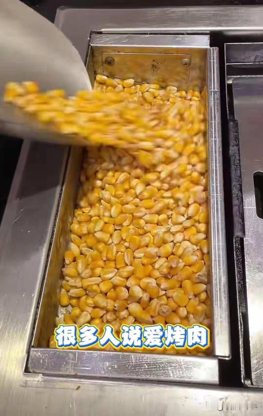 用玉米做燃料不被提倡！
当地市场监督局为东北乙醇汽油提供了法律依据。
近期，因为