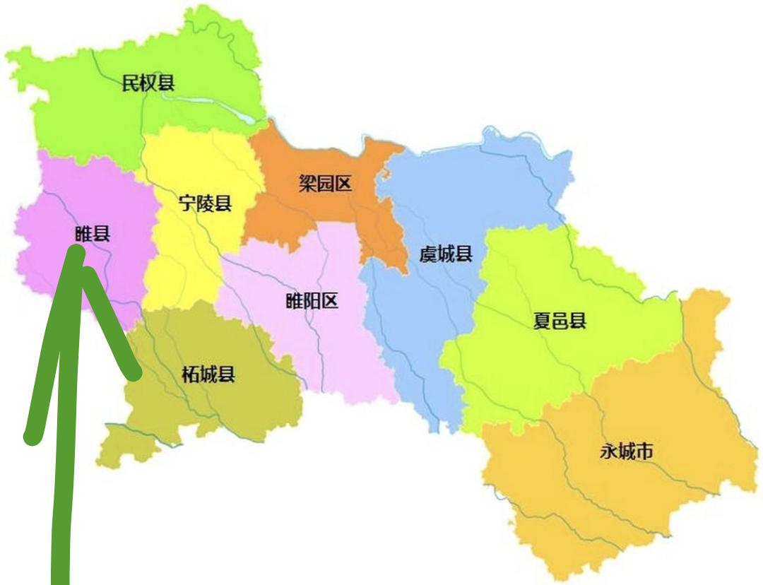 睢县，属于商丘市，它东邻宁陵县，西毗杞县，北靠民权县，南接柘城县、太康县。
面积