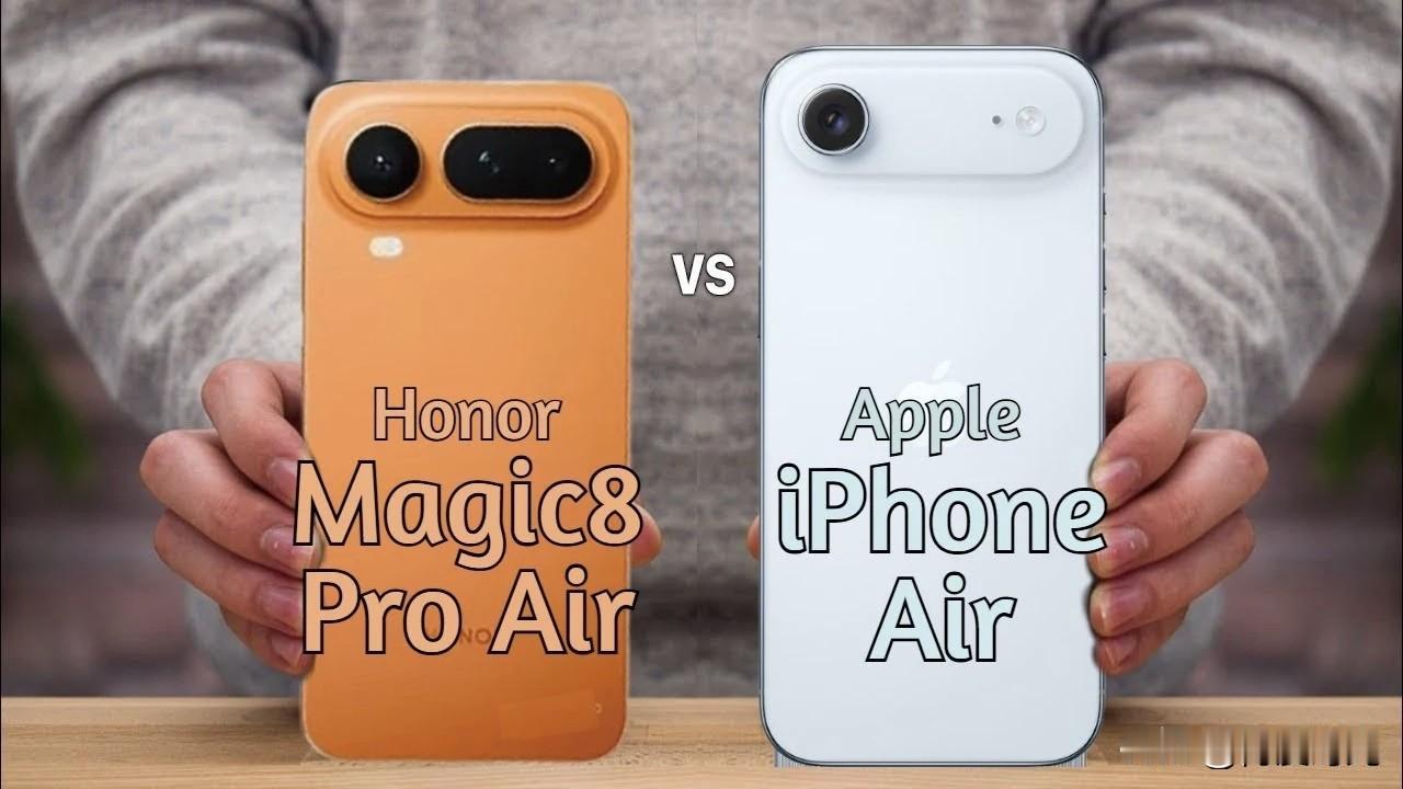 这手机大战
着实有看头
荣耀独立后发展迅猛
Magic系列配置强
影像系统出色