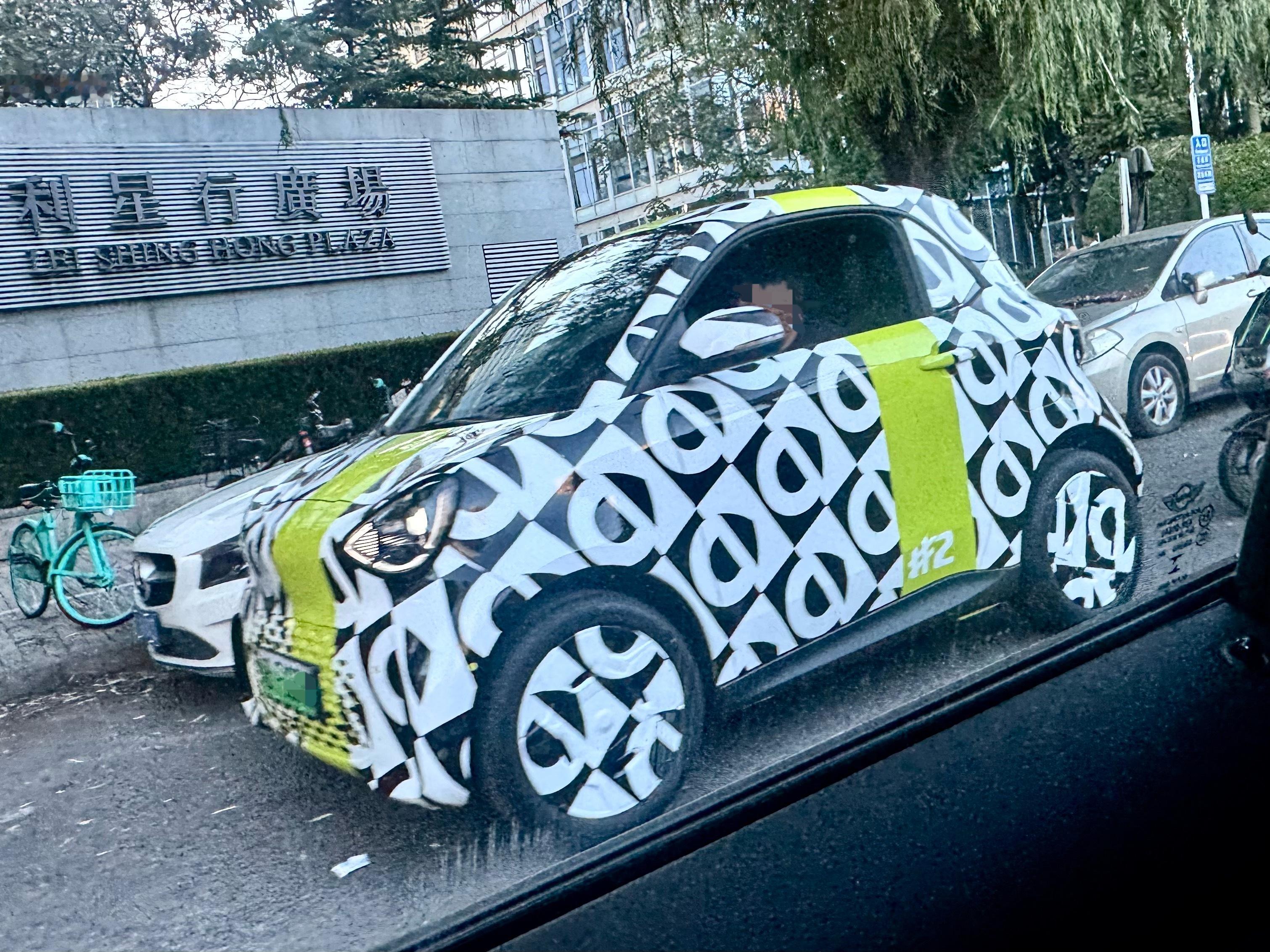 smart 2  已经挂着贴牌路上跑了！李楠说道[超话]李楠说道大v聊车smar