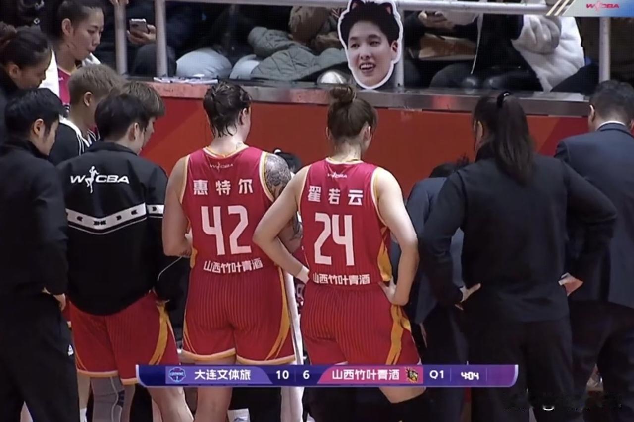 俱乐部杯山西女篮净赢21分首战告捷！
中国篮协2026女篮俱乐部杯赛小组赛第一轮