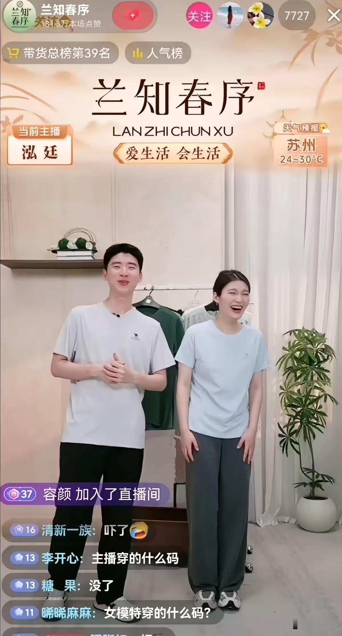 这届网友可真是太会玩了，
想不到一个多伦多大学硕士，
硬是被弹幕逼成了“留洋版地