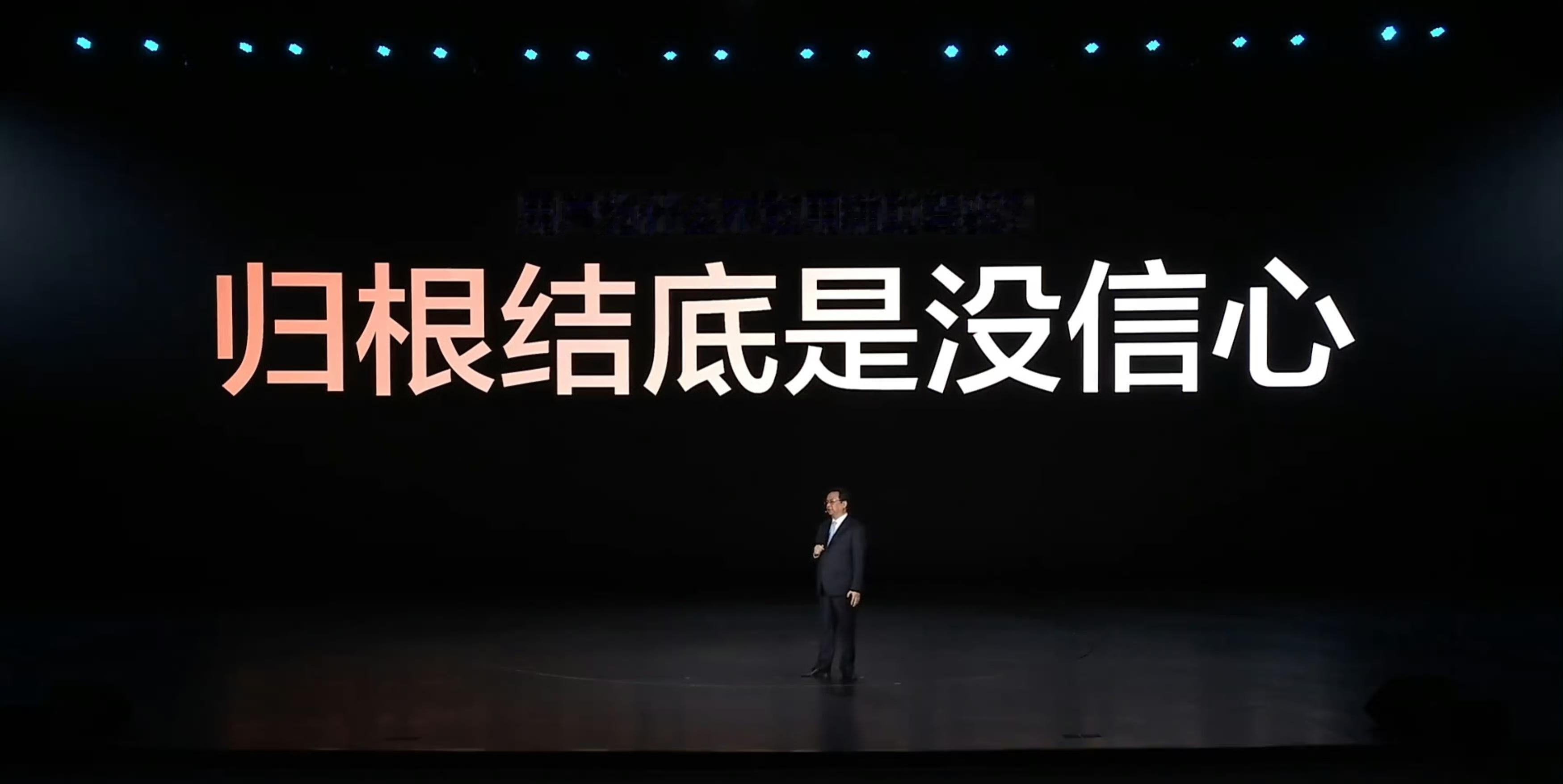 比亚迪在推动智驾技术不断发展的路上其实一直都走的相当扎实。在近日的智能化战略发布