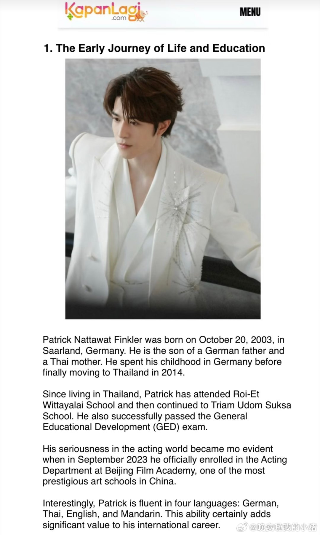 印尼最大的娱乐和生活资讯网站KapanLagi新闻社发表了一篇关于尹浩宇的文章，