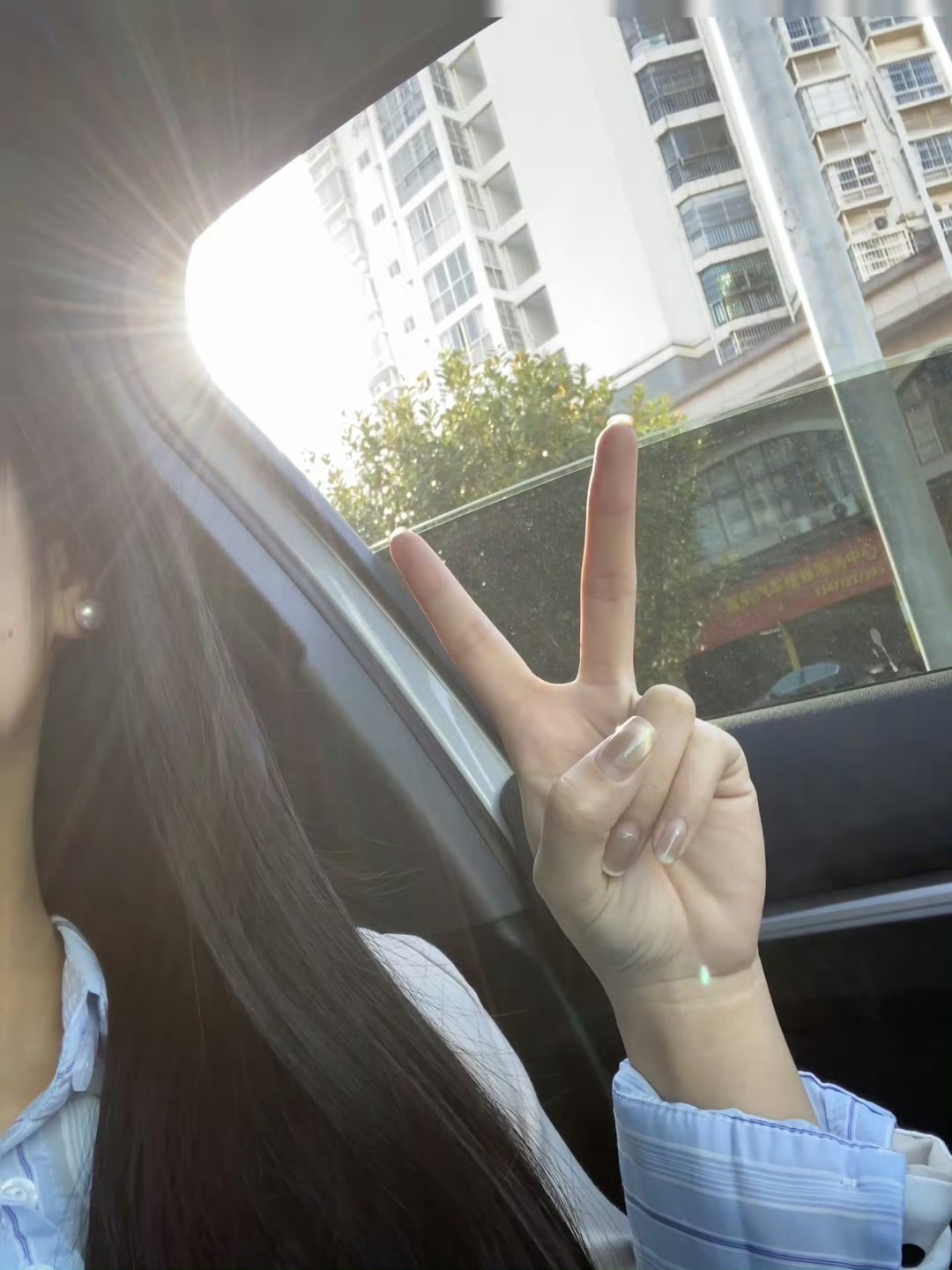 你当然看不透我了我是笑里藏刀的那一型 