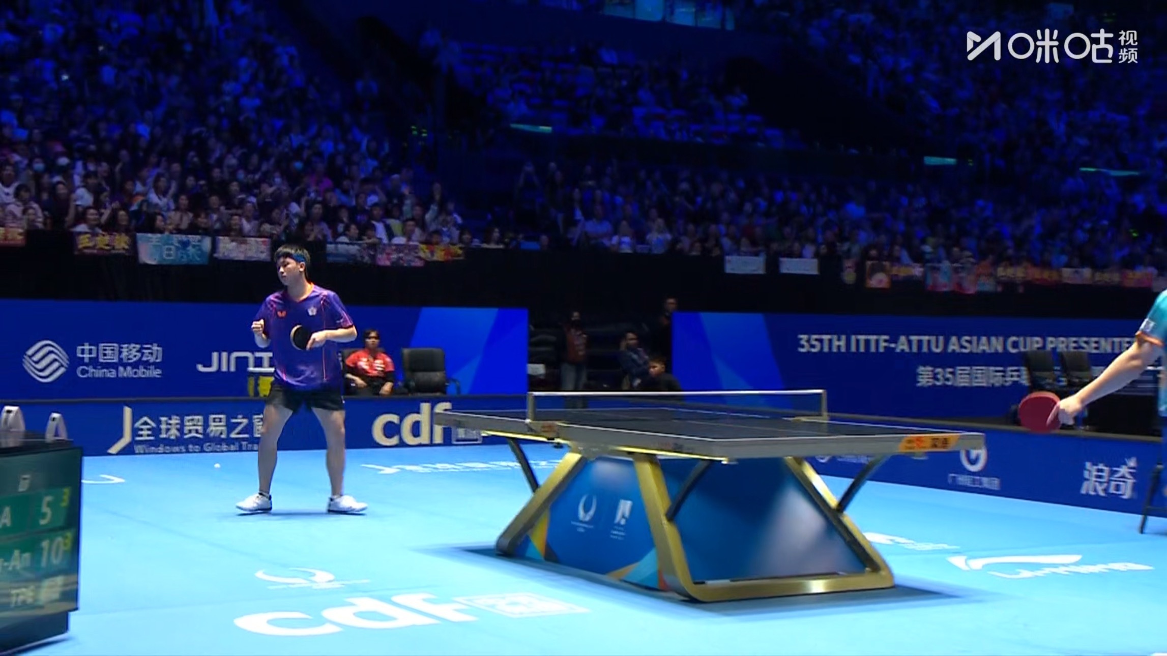 张佑安4比3宇田幸矢(11-8，11-8，3-11，11-13，11-8，9-1