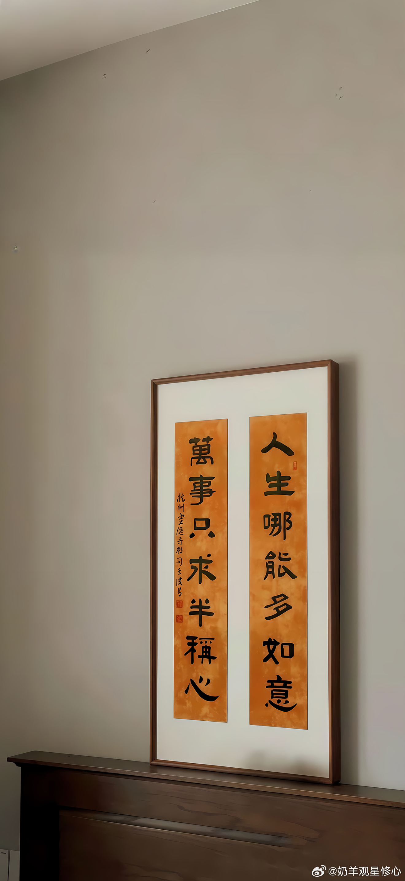 ✨喜金水之人，今年一定要离戾气重的人远一点【喜金水的人今年一定要记住：别人的火，