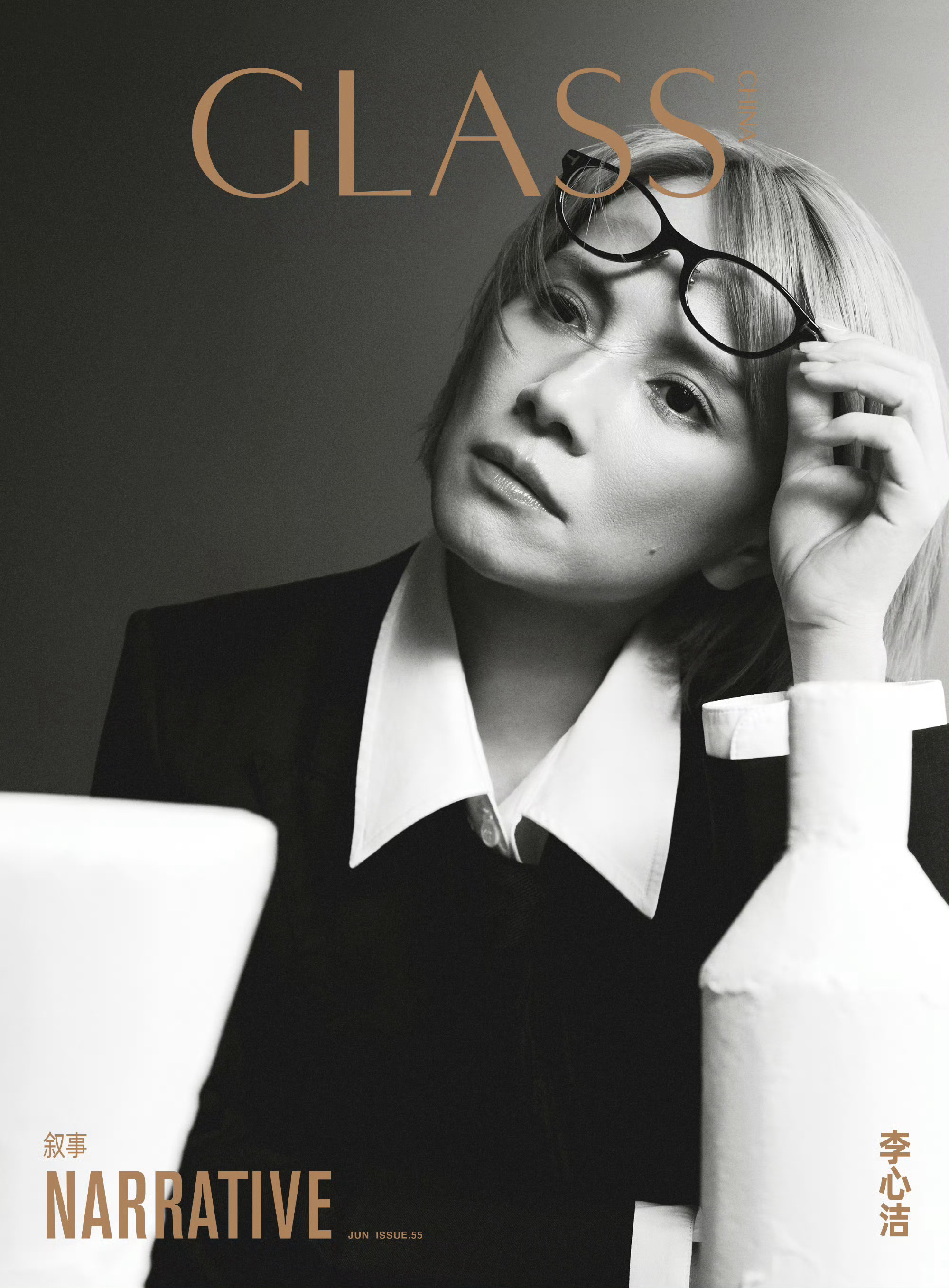 李心洁GLASS六月刊封面当李心洁遇见莫兰迪摄影：XIAO ZHI 
