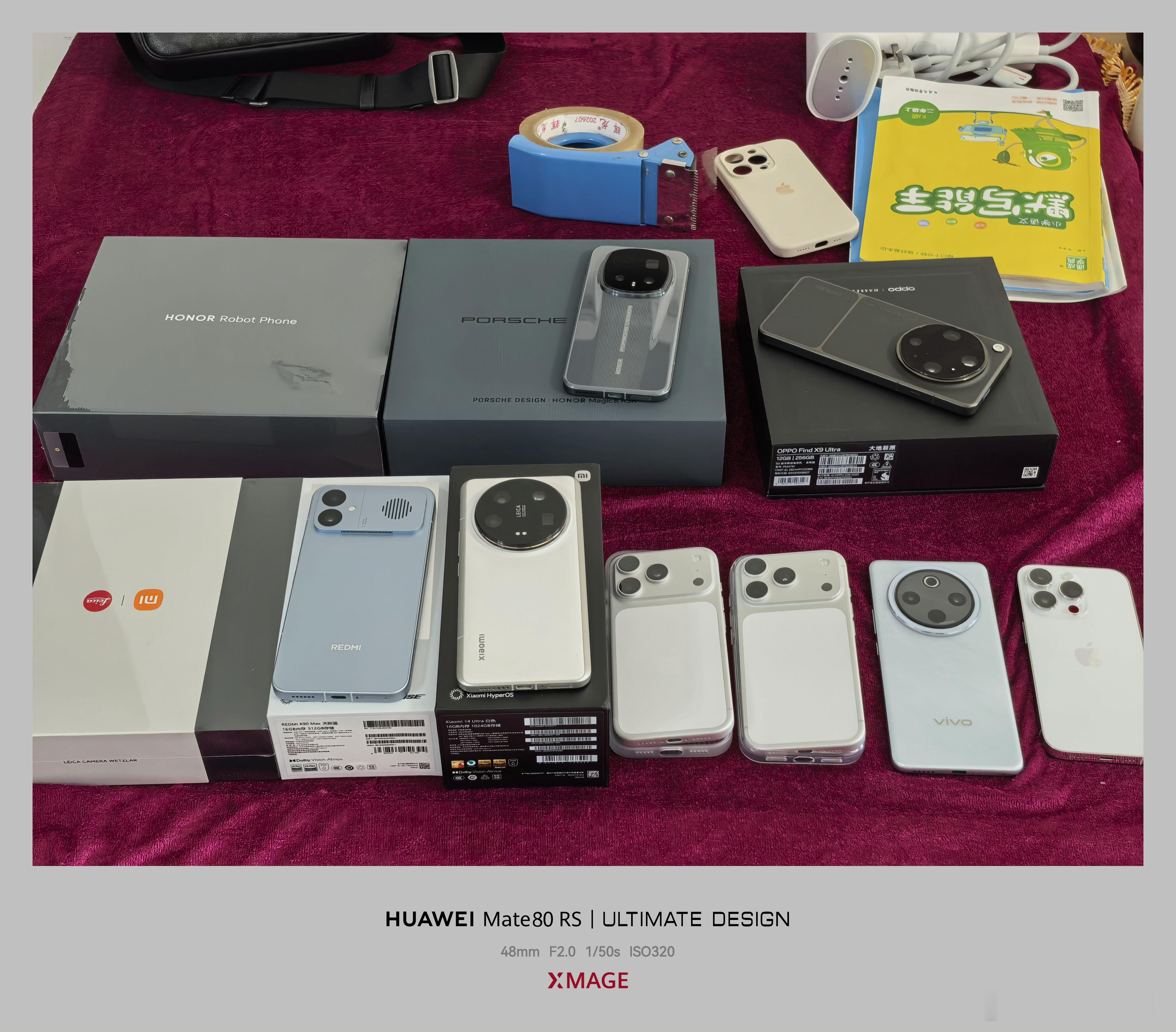 荣耀 Robot Phone银色12+512，全新未拆封未激活小米17Ultra